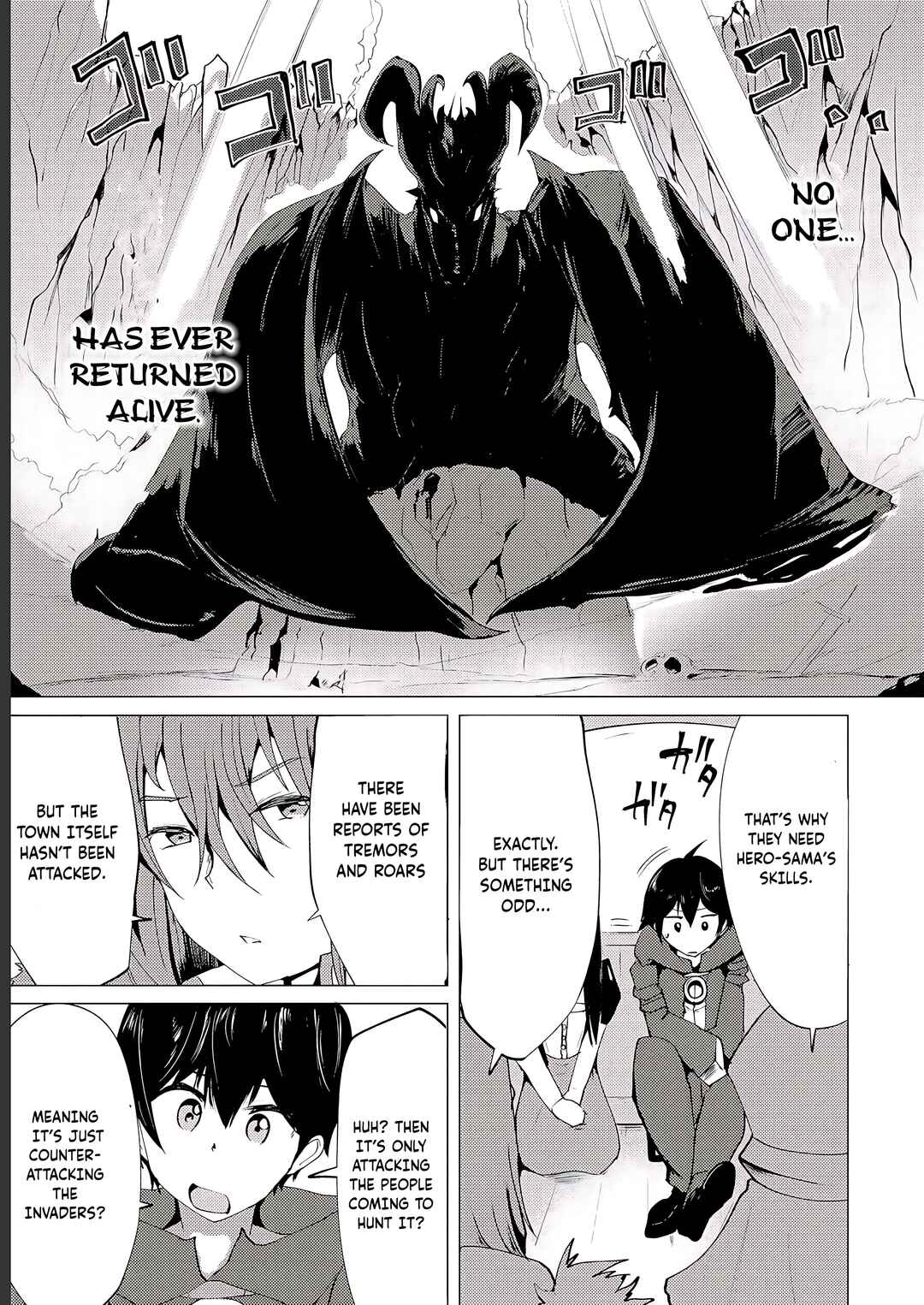 Page 4 Chapter 5 Yuusha ni Minna Netoraretakedo Akiramezu ni Tatakao. Kitto Saigo wa Ore ga Katsu