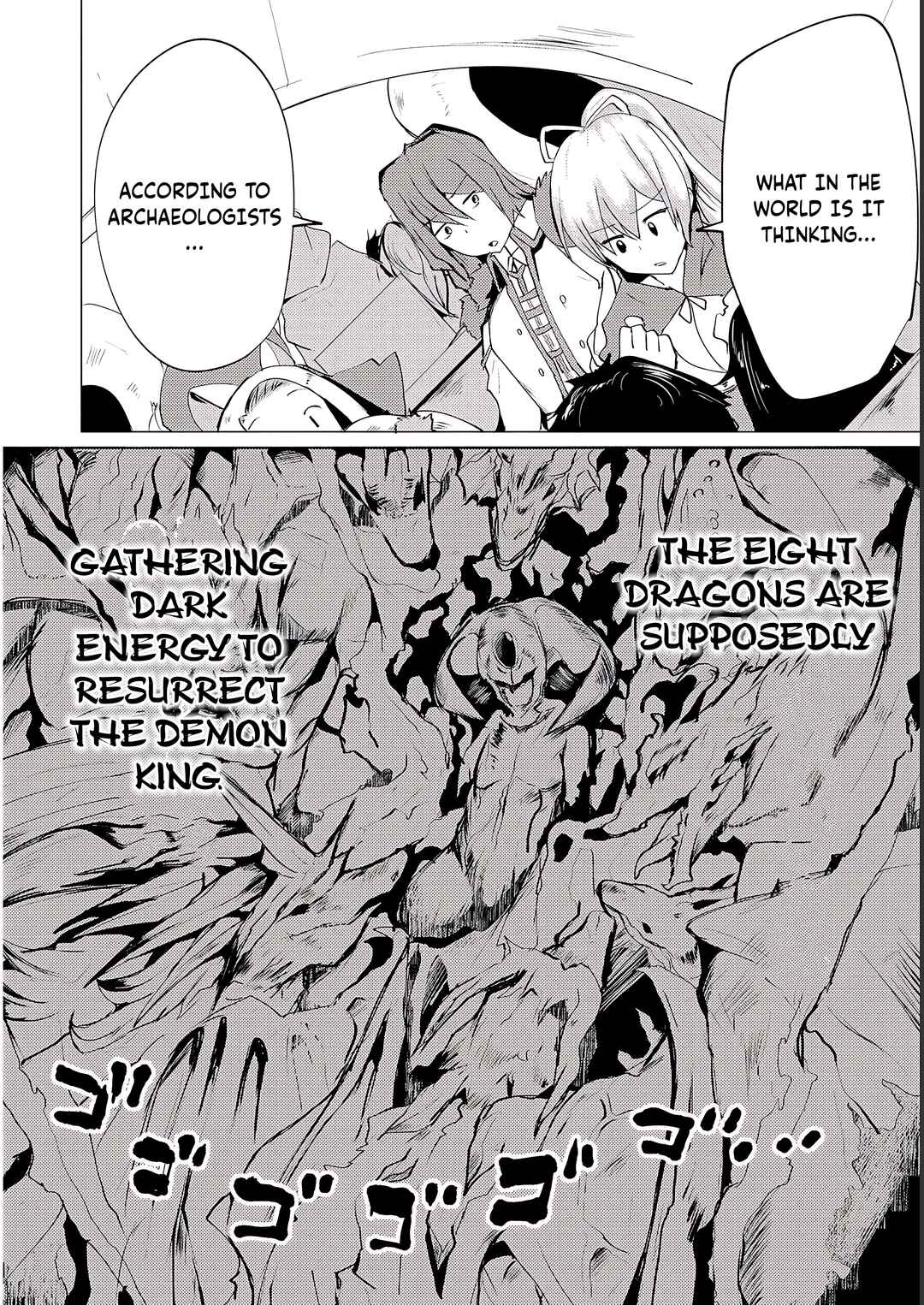 Page 5 Chapter 5 Yuusha ni Minna Netoraretakedo Akiramezu ni Tatakao. Kitto Saigo wa Ore ga Katsu