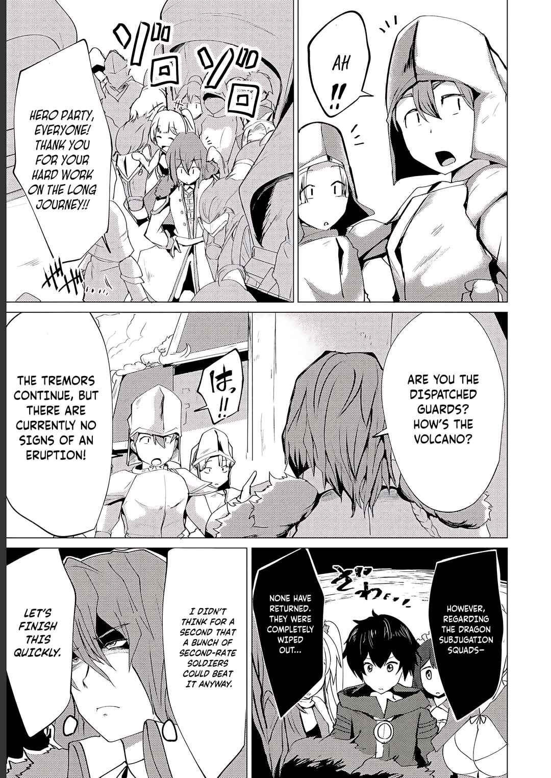Page 8 Chapter 5 Yuusha ni Minna Netoraretakedo Akiramezu ni Tatakao. Kitto Saigo wa Ore ga Katsu