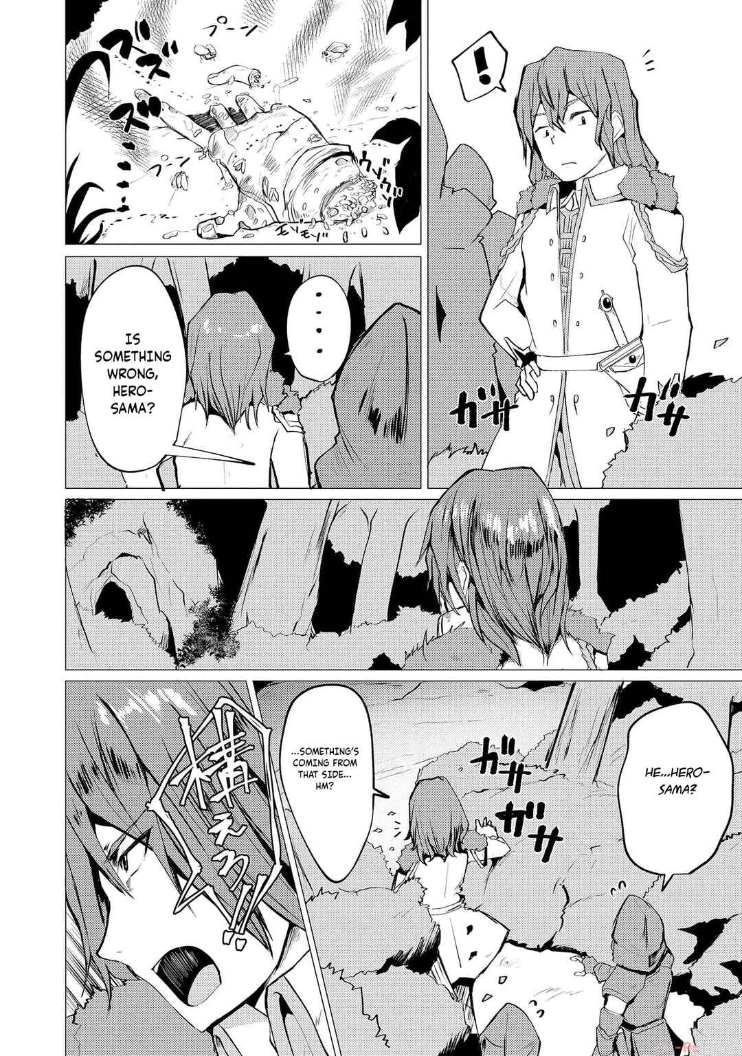 Page 11 Chapter 6 Yuusha ni Minna Netoraretakedo Akiramezu ni Tatakao. Kitto Saigo wa Ore ga Katsu