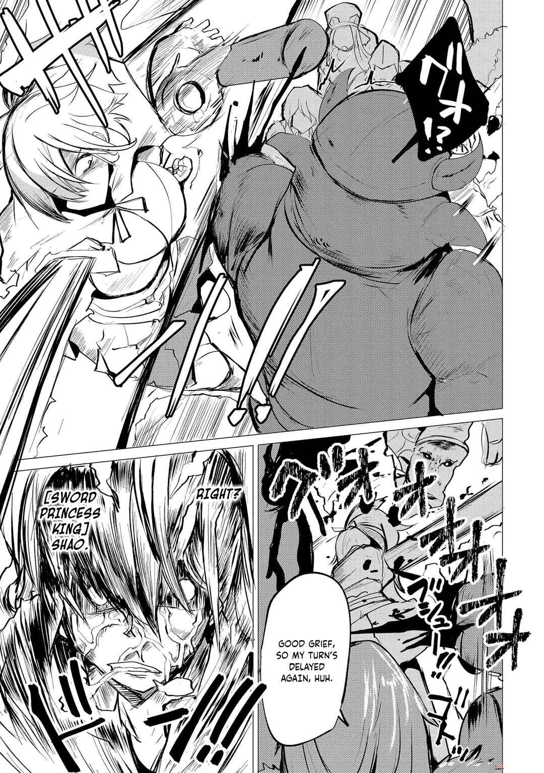 Page 14 Chapter 6 Yuusha ni Minna Netoraretakedo Akiramezu ni Tatakao. Kitto Saigo wa Ore ga Katsu