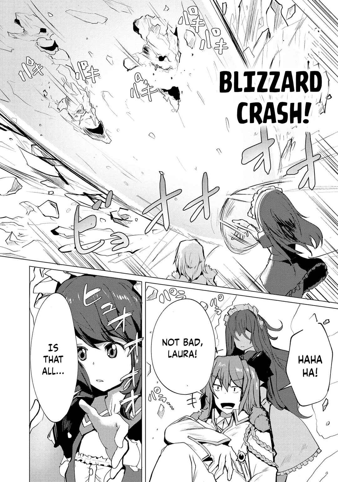 Page 17 Chapter 6 Yuusha ni Minna Netoraretakedo Akiramezu ni Tatakao. Kitto Saigo wa Ore ga Katsu