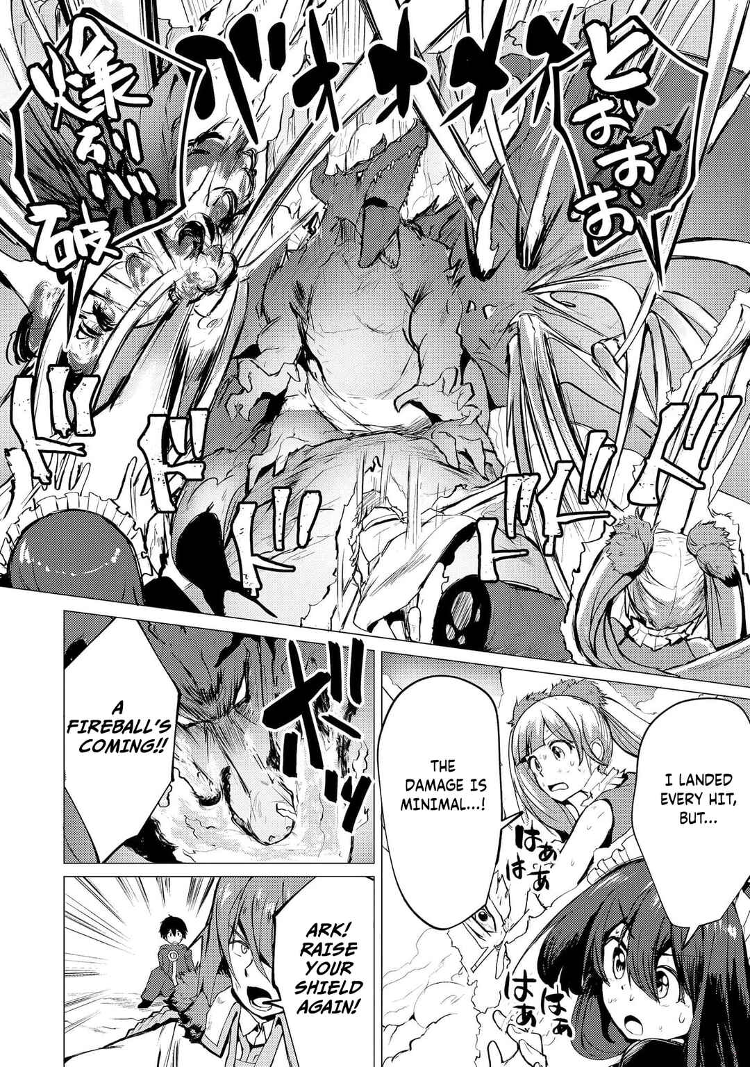 Page 29 Chapter 6 Yuusha ni Minna Netoraretakedo Akiramezu ni Tatakao. Kitto Saigo wa Ore ga Katsu