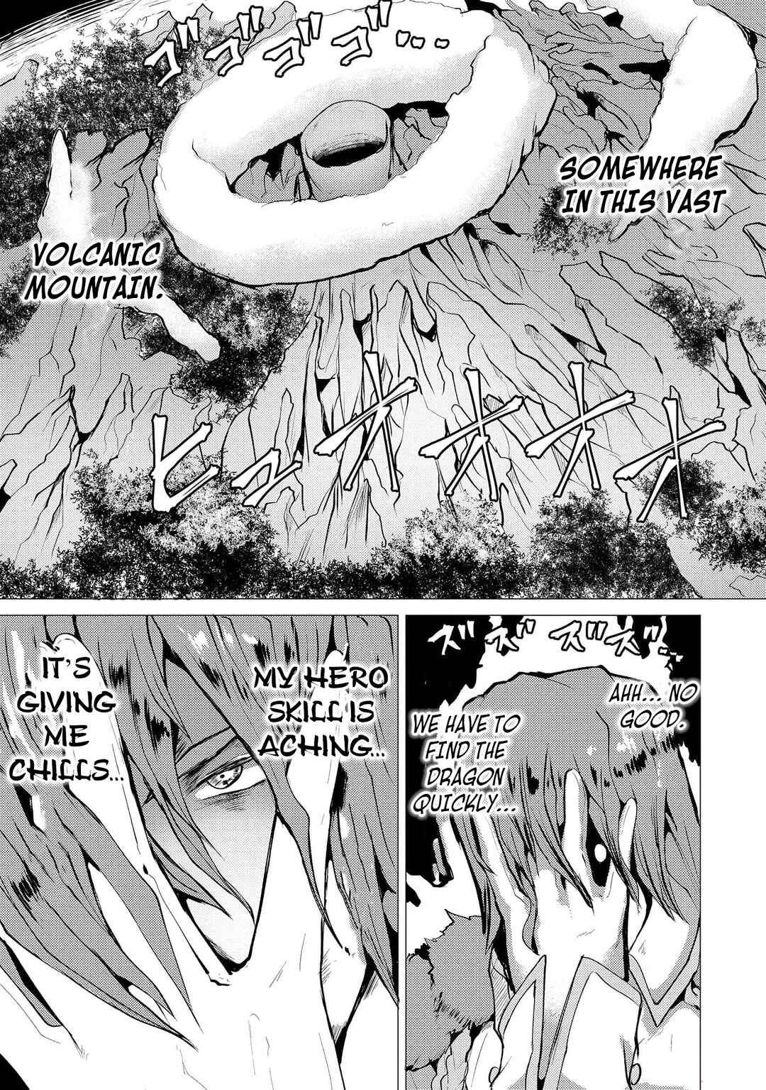 Page 8 Chapter 6 Yuusha ni Minna Netoraretakedo Akiramezu ni Tatakao. Kitto Saigo wa Ore ga Katsu