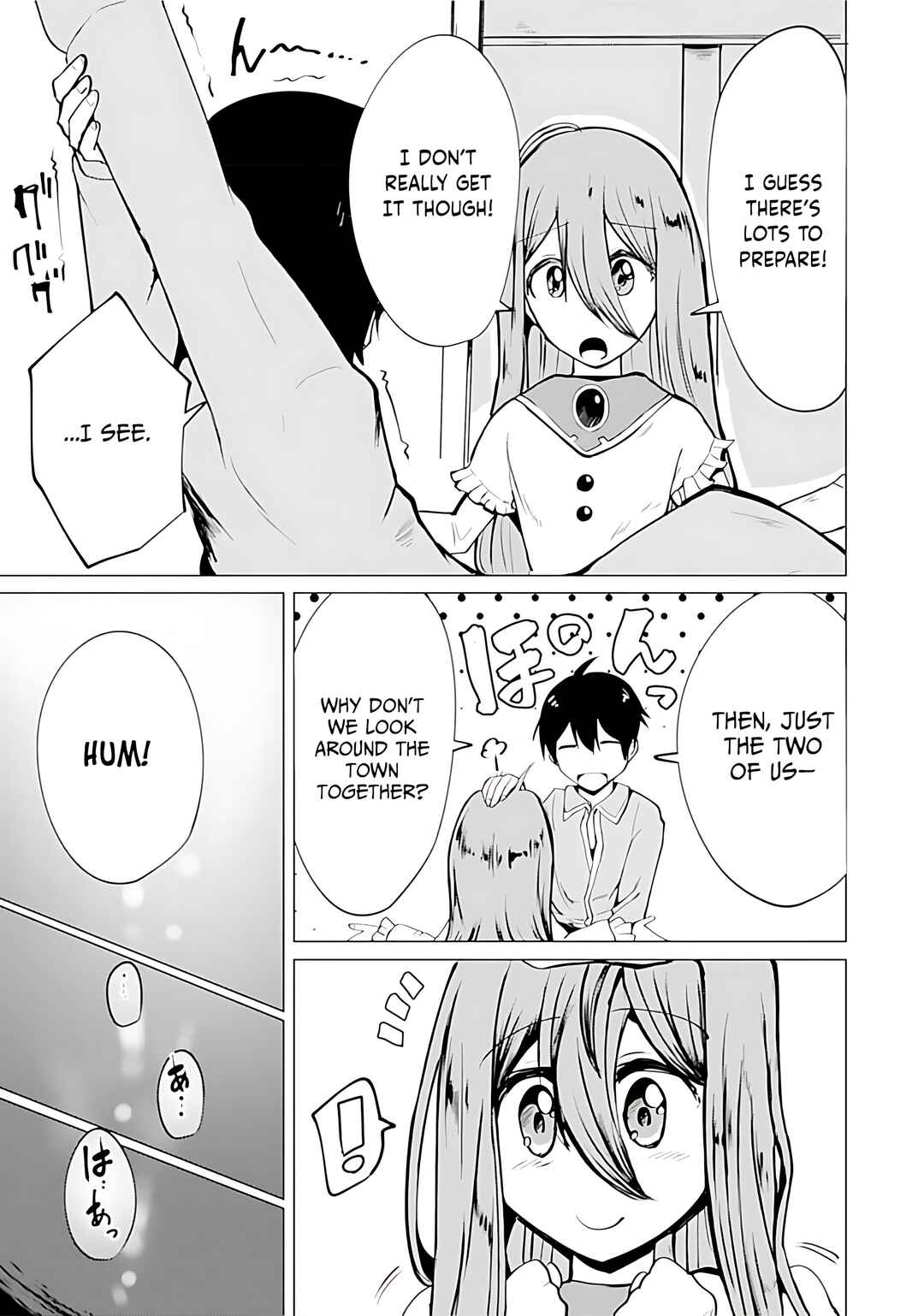 Page 10 Chapter 11 Yuusha ni Minna Netoraretakedo Akiramezu ni Tatakao. Kitto Saigo wa Ore ga Katsu
