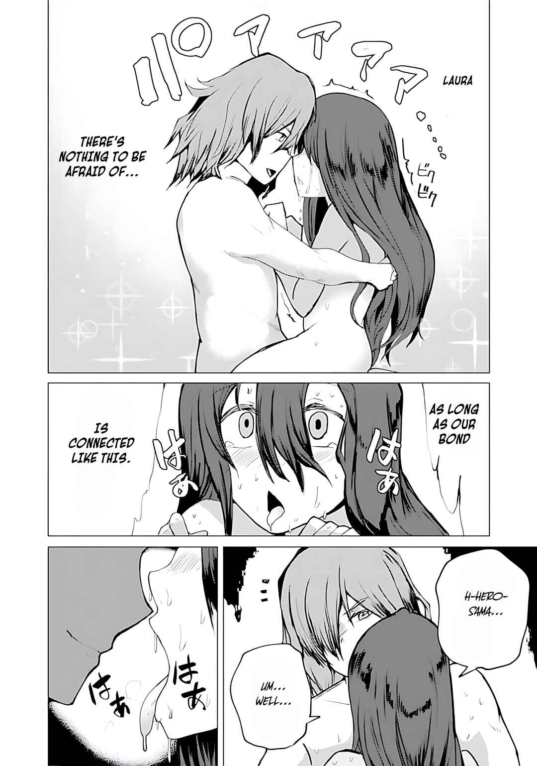 Page 13 Chapter 11 Yuusha ni Minna Netoraretakedo Akiramezu ni Tatakao. Kitto Saigo wa Ore ga Katsu