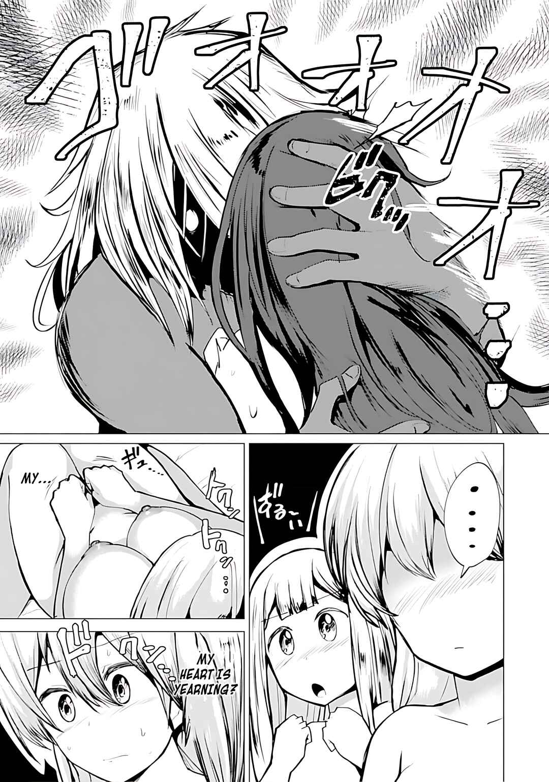 Page 14 Chapter 11 Yuusha ni Minna Netoraretakedo Akiramezu ni Tatakao. Kitto Saigo wa Ore ga Katsu