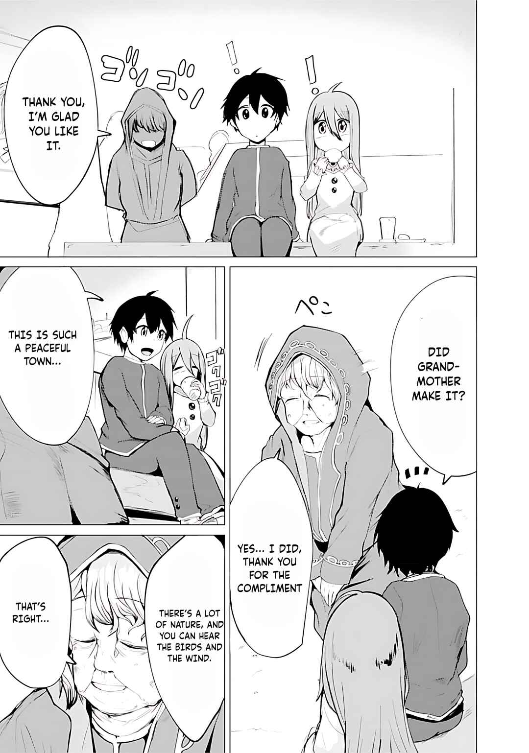 Page 22 Chapter 11 Yuusha ni Minna Netoraretakedo Akiramezu ni Tatakao. Kitto Saigo wa Ore ga Katsu