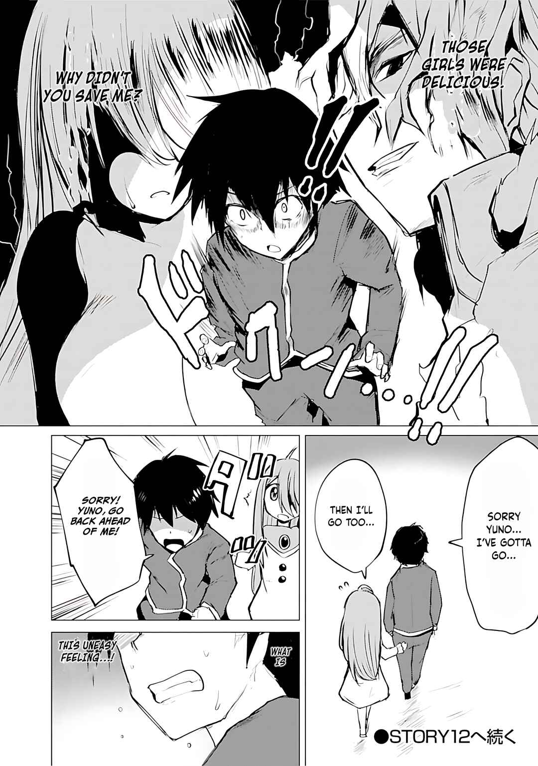Page 35 Chapter 11 Yuusha ni Minna Netoraretakedo Akiramezu ni Tatakao. Kitto Saigo wa Ore ga Katsu