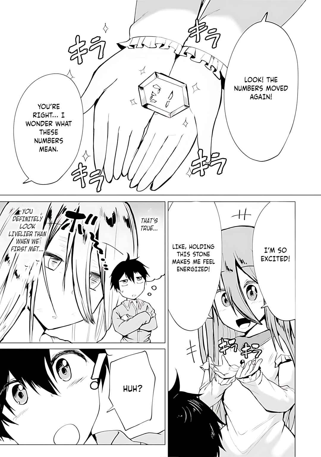 Page 8 Chapter 11 Yuusha ni Minna Netoraretakedo Akiramezu ni Tatakao. Kitto Saigo wa Ore ga Katsu