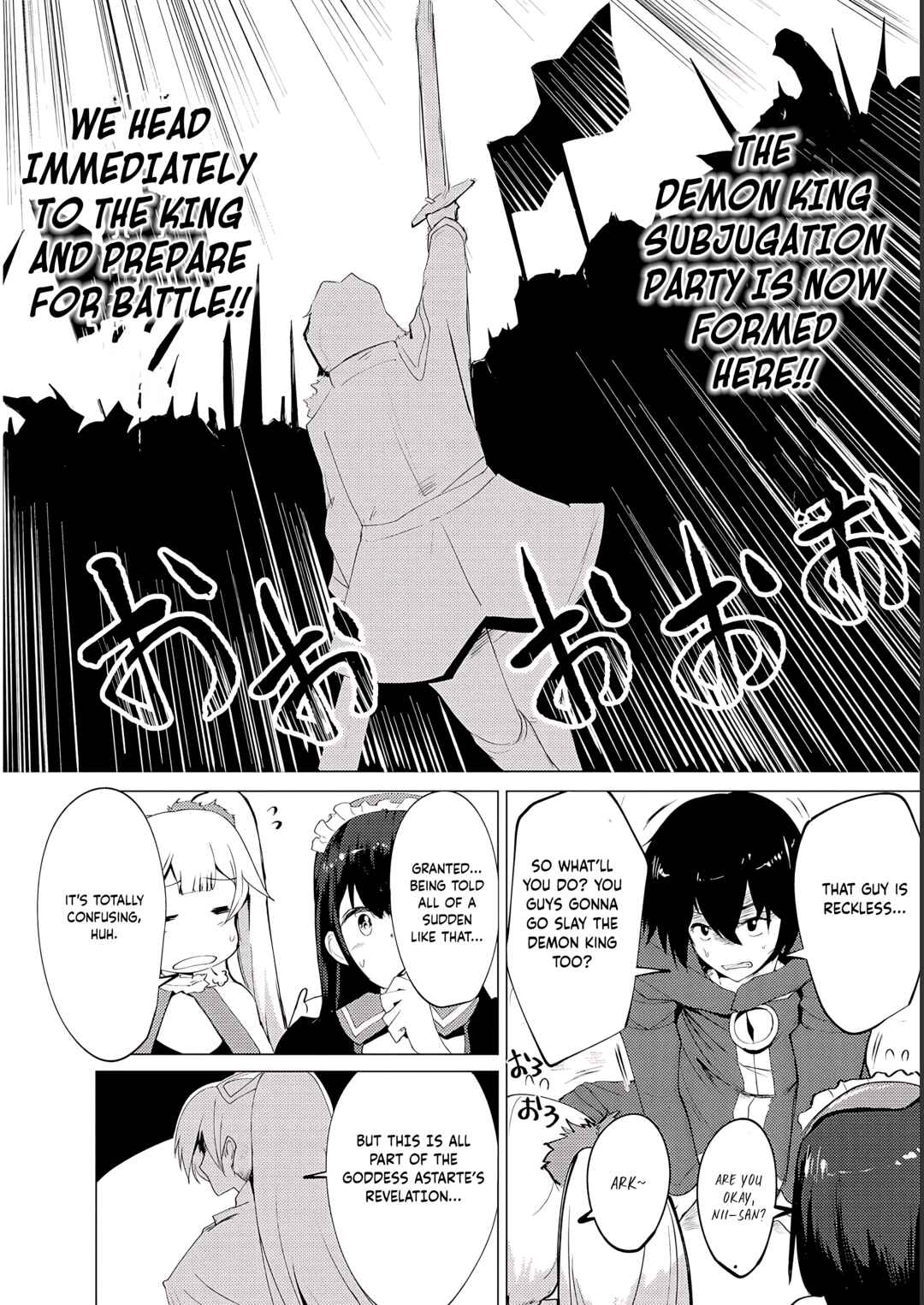 Page 17 Chapter 2 Yuusha ni Minna Netoraretakedo Akiramezu ni Tatakao. Kitto Saigo wa Ore ga Katsu
