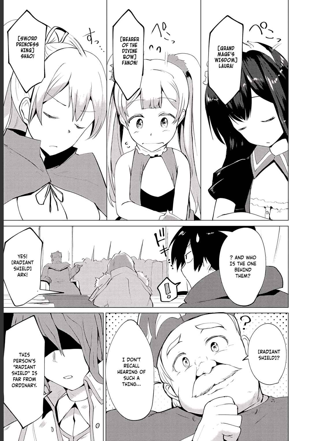 Page 24 Chapter 2 Yuusha ni Minna Netoraretakedo Akiramezu ni Tatakao. Kitto Saigo wa Ore ga Katsu
