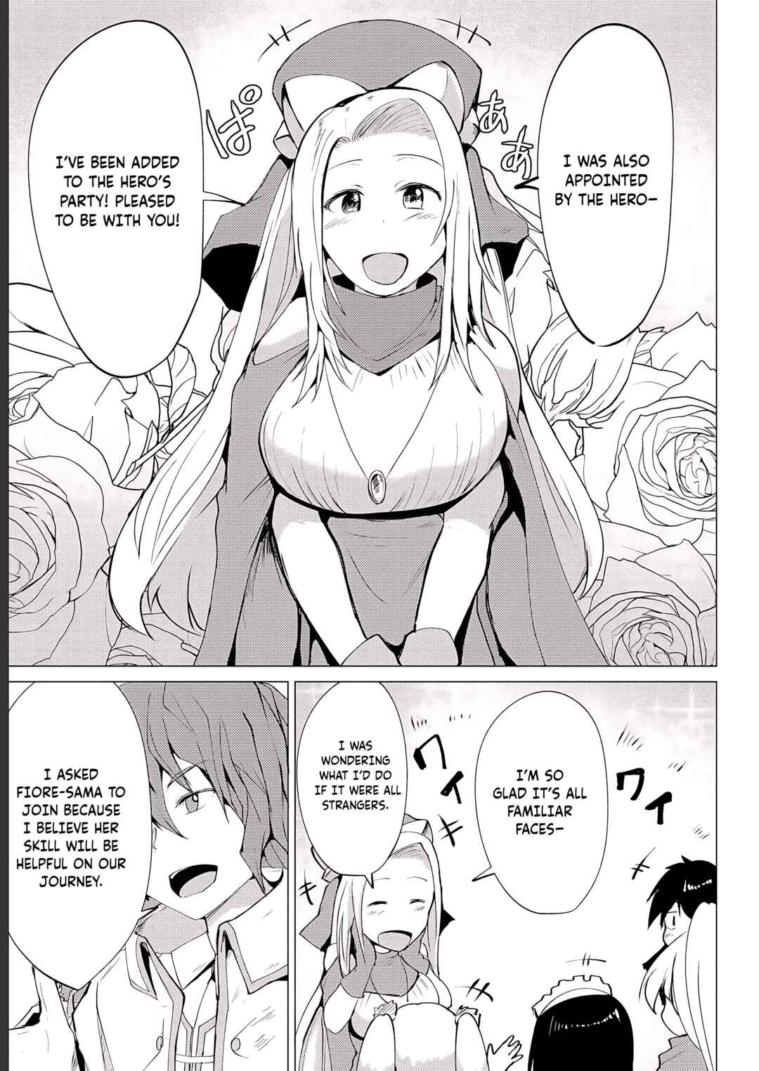 Page 28 Chapter 2 Yuusha ni Minna Netoraretakedo Akiramezu ni Tatakao. Kitto Saigo wa Ore ga Katsu
