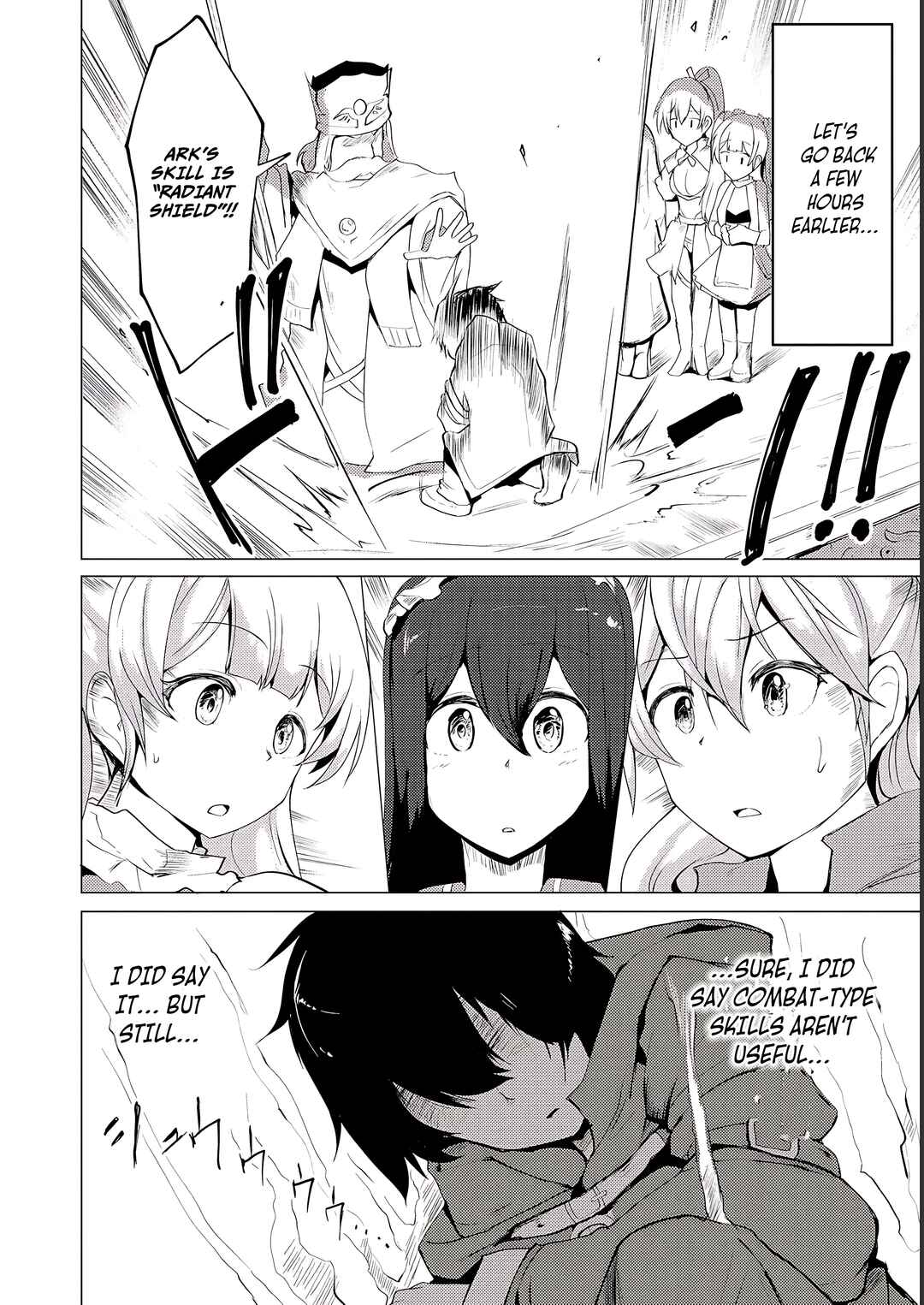 Page 3 Chapter 2 Yuusha ni Minna Netoraretakedo Akiramezu ni Tatakao. Kitto Saigo wa Ore ga Katsu