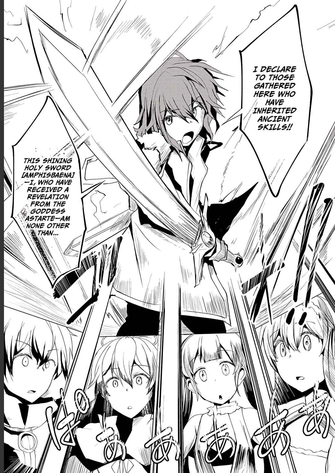 Page 8 Chapter 2 Yuusha ni Minna Netoraretakedo Akiramezu ni Tatakao. Kitto Saigo wa Ore ga Katsu