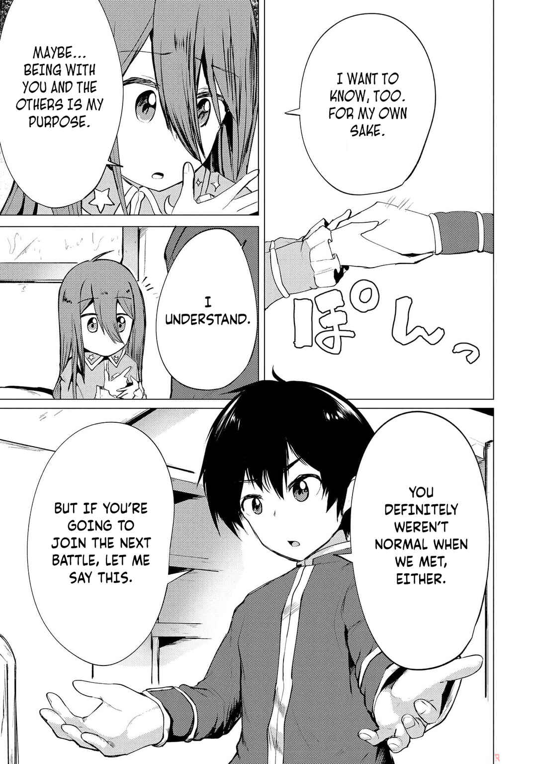 Page 10 Chapter 10 Yuusha ni Minna Netoraretakedo Akiramezu ni Tatakao. Kitto Saigo wa Ore ga Katsu