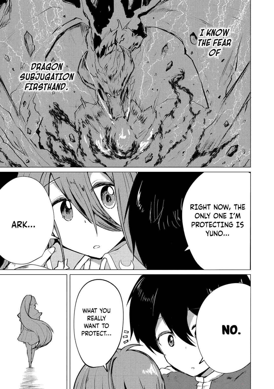 Page 12 Chapter 10 Yuusha ni Minna Netoraretakedo Akiramezu ni Tatakao. Kitto Saigo wa Ore ga Katsu