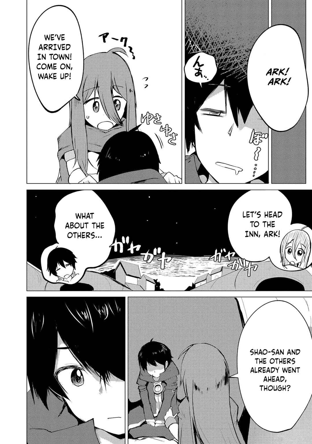 Page 29 Chapter 10 Yuusha ni Minna Netoraretakedo Akiramezu ni Tatakao. Kitto Saigo wa Ore ga Katsu