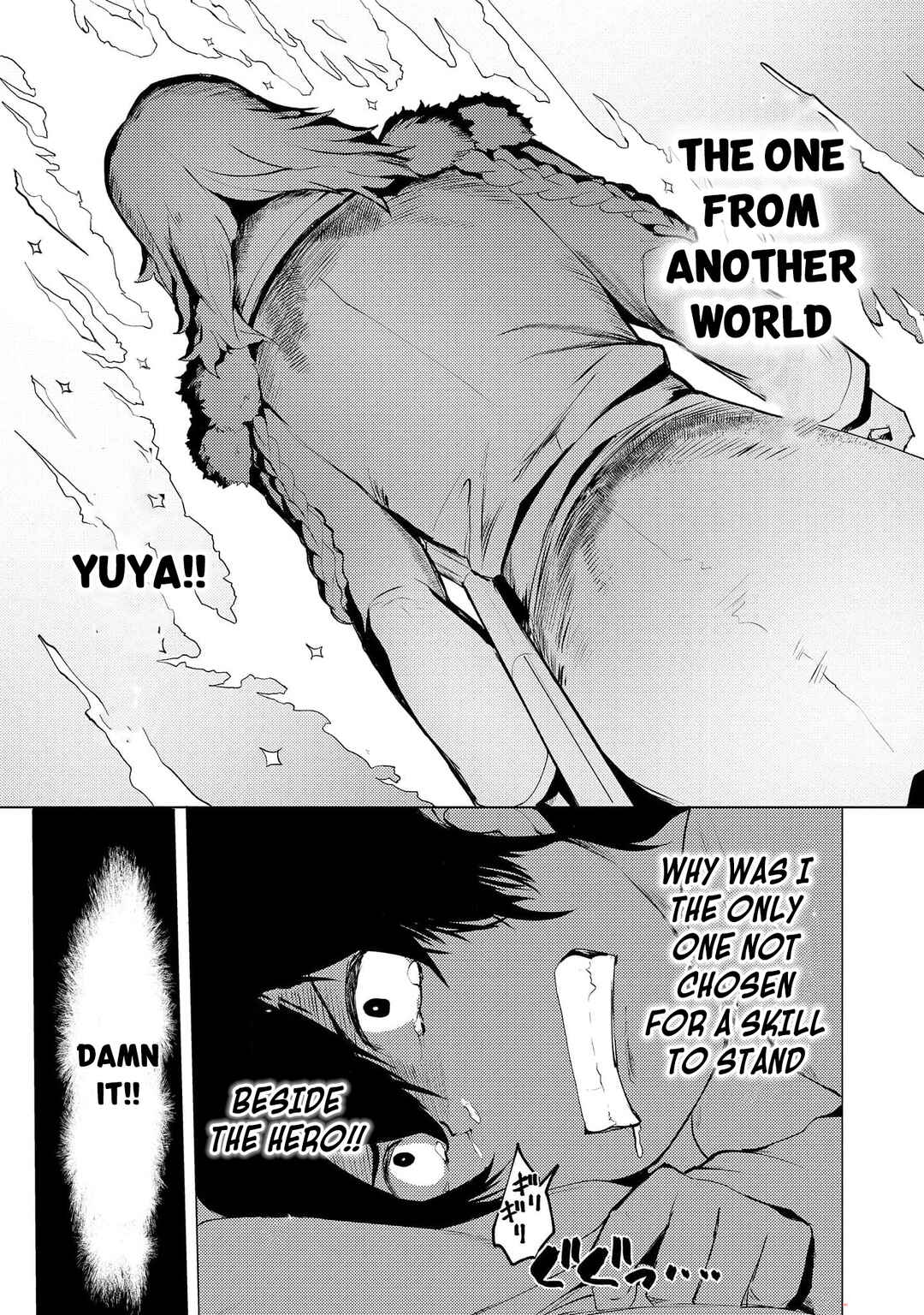 Page 12 Chapter 7 Yuusha ni Minna Netoraretakedo Akiramezu ni Tatakao. Kitto Saigo wa Ore ga Katsu