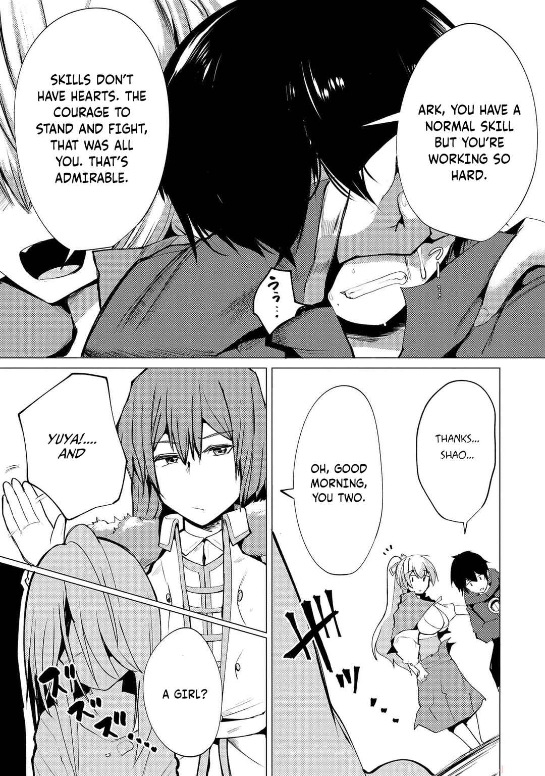 Page 16 Chapter 7 Yuusha ni Minna Netoraretakedo Akiramezu ni Tatakao. Kitto Saigo wa Ore ga Katsu