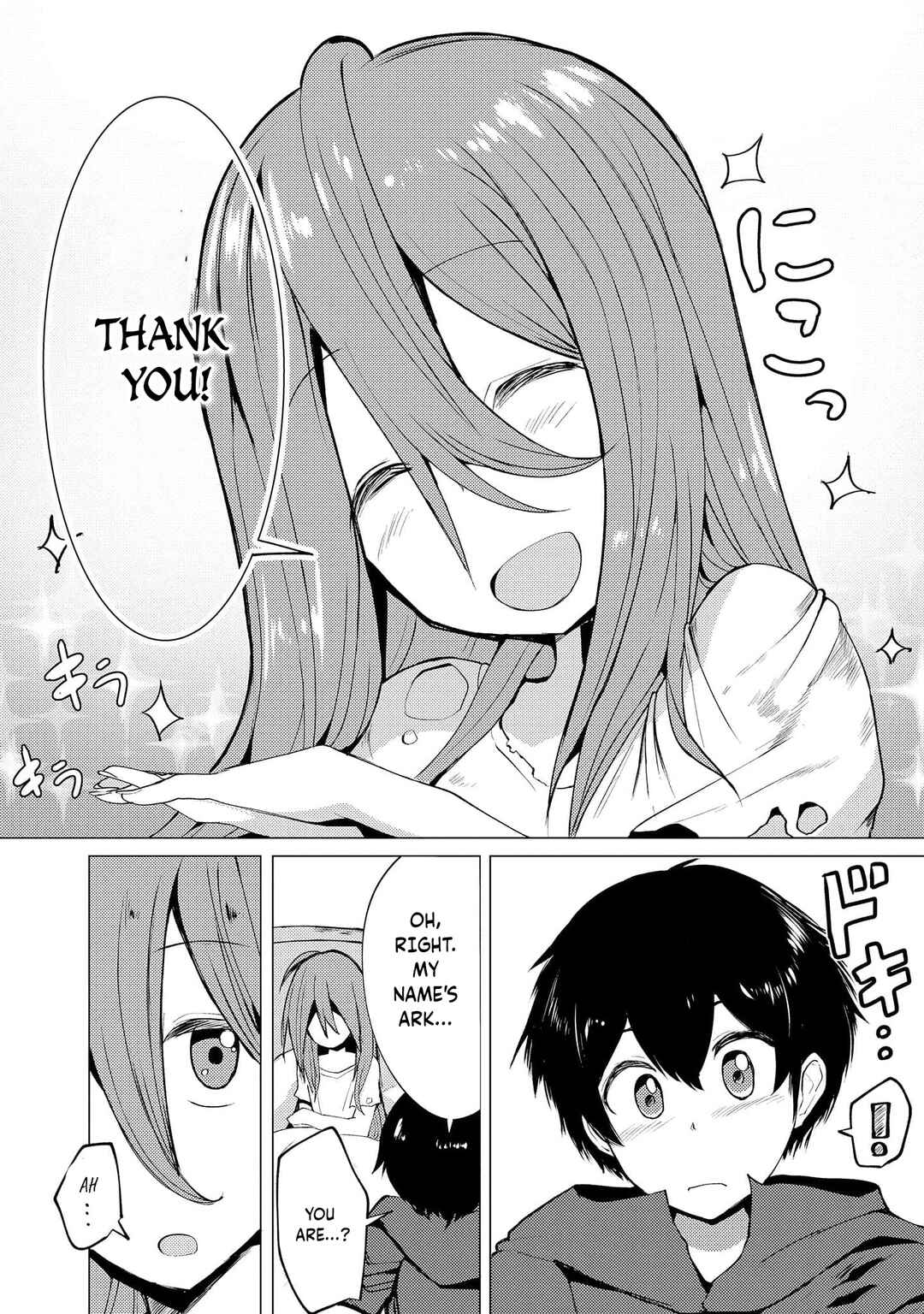 Page 23 Chapter 7 Yuusha ni Minna Netoraretakedo Akiramezu ni Tatakao. Kitto Saigo wa Ore ga Katsu