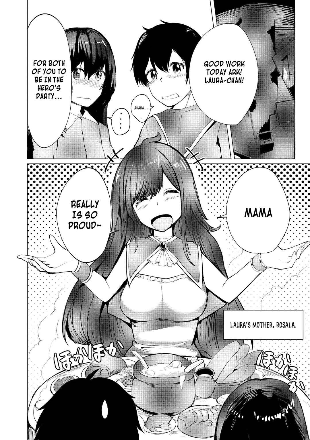 Page 5 Chapter 7 Yuusha ni Minna Netoraretakedo Akiramezu ni Tatakao. Kitto Saigo wa Ore ga Katsu