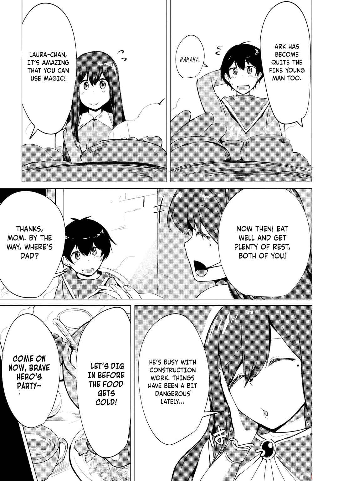 Page 6 Chapter 7 Yuusha ni Minna Netoraretakedo Akiramezu ni Tatakao. Kitto Saigo wa Ore ga Katsu