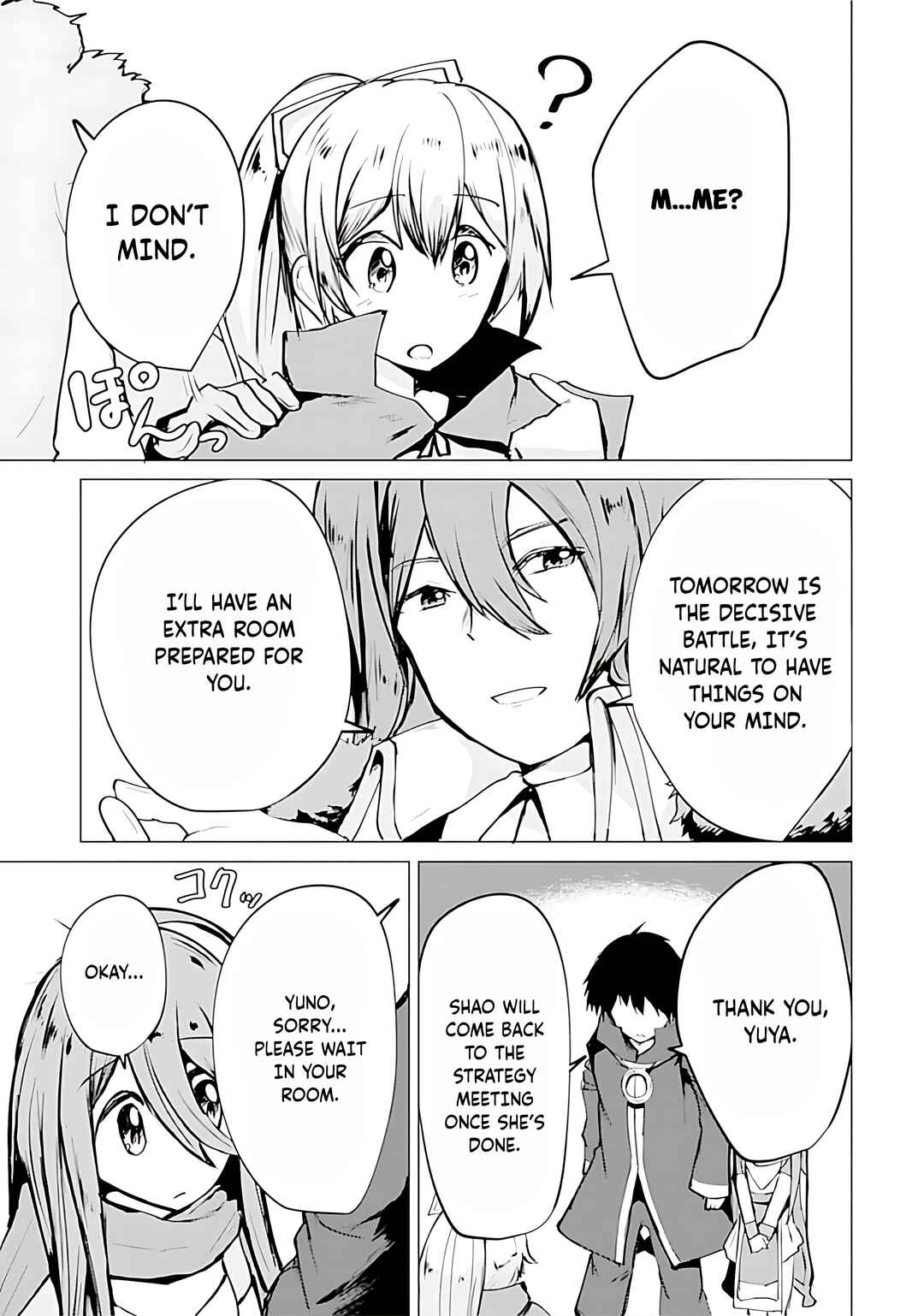Page 14 Chapter 13 Yuusha ni Minna Netoraretakedo Akiramezu ni Tatakao. Kitto Saigo wa Ore ga Katsu