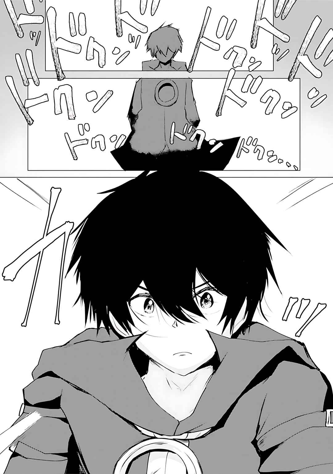 Page 15 Chapter 13 Yuusha ni Minna Netoraretakedo Akiramezu ni Tatakao. Kitto Saigo wa Ore ga Katsu