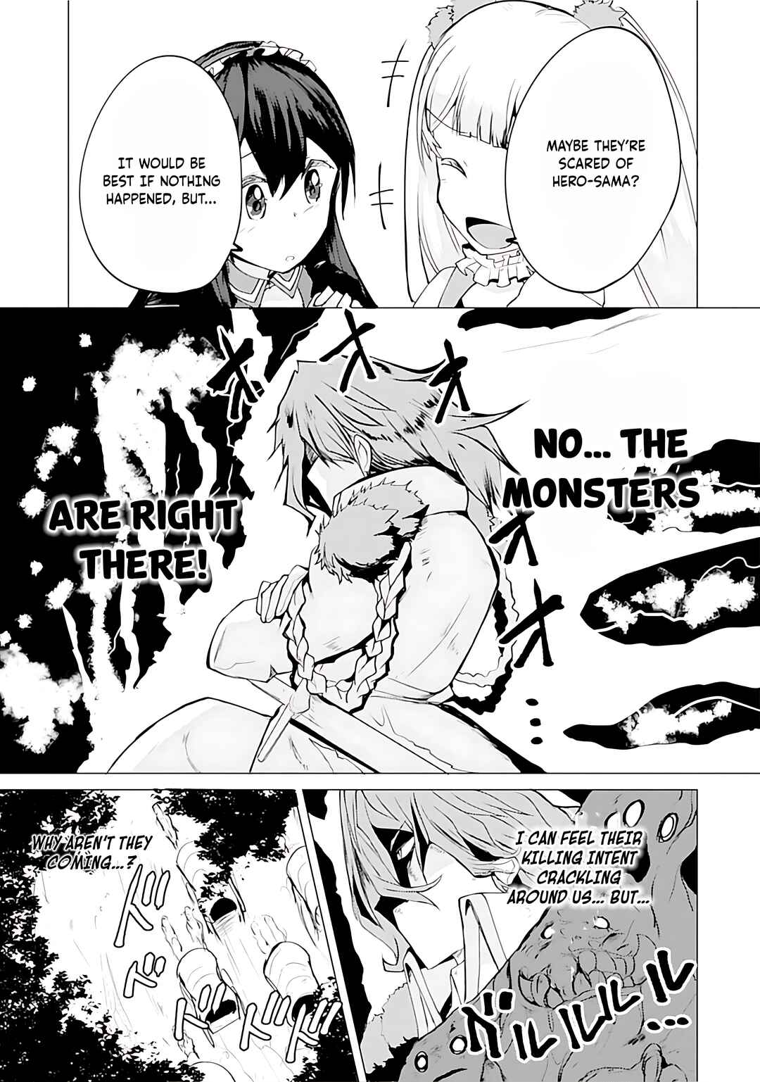 Page 6 Chapter 13 Yuusha ni Minna Netoraretakedo Akiramezu ni Tatakao. Kitto Saigo wa Ore ga Katsu