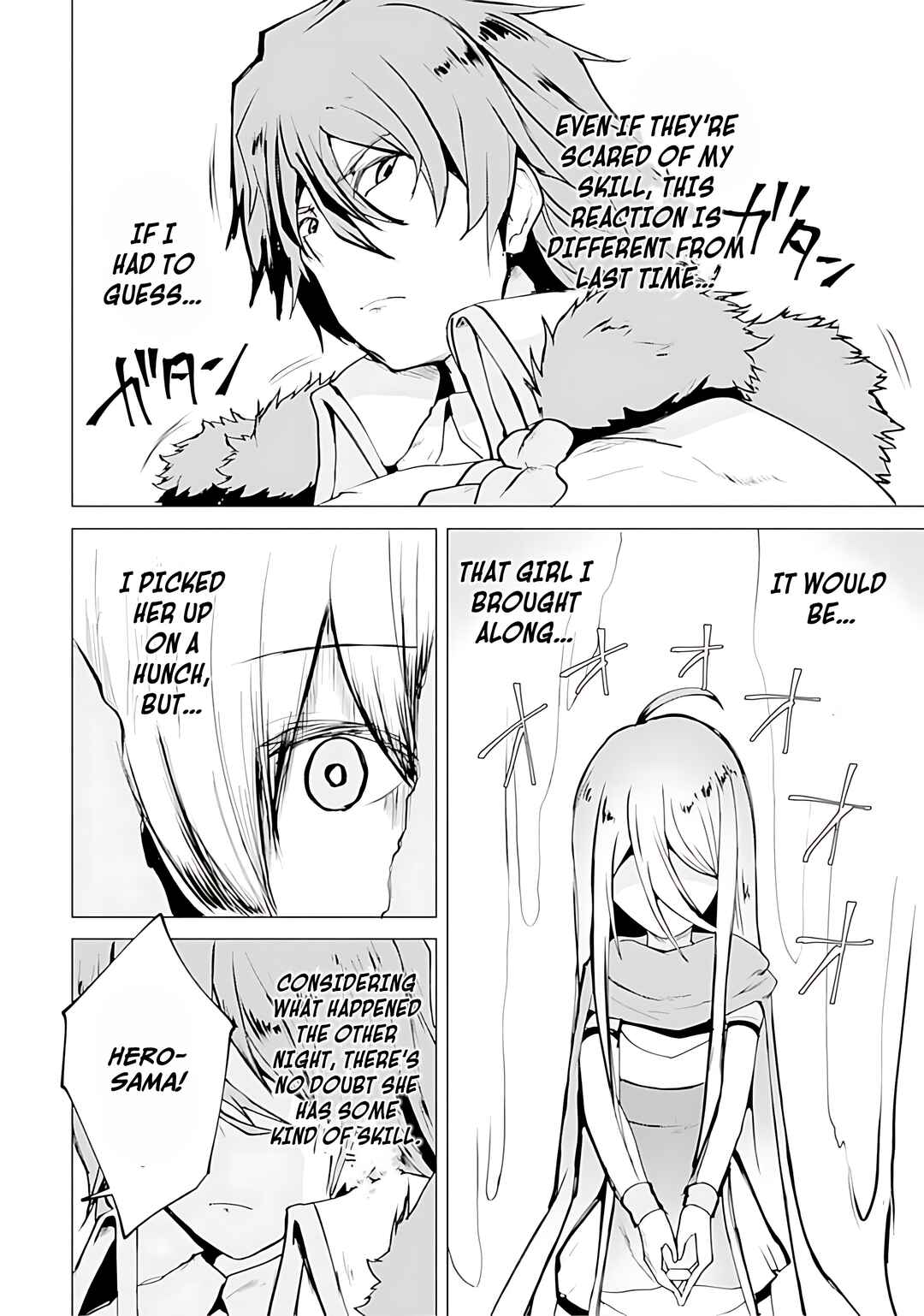 Page 7 Chapter 13 Yuusha ni Minna Netoraretakedo Akiramezu ni Tatakao. Kitto Saigo wa Ore ga Katsu