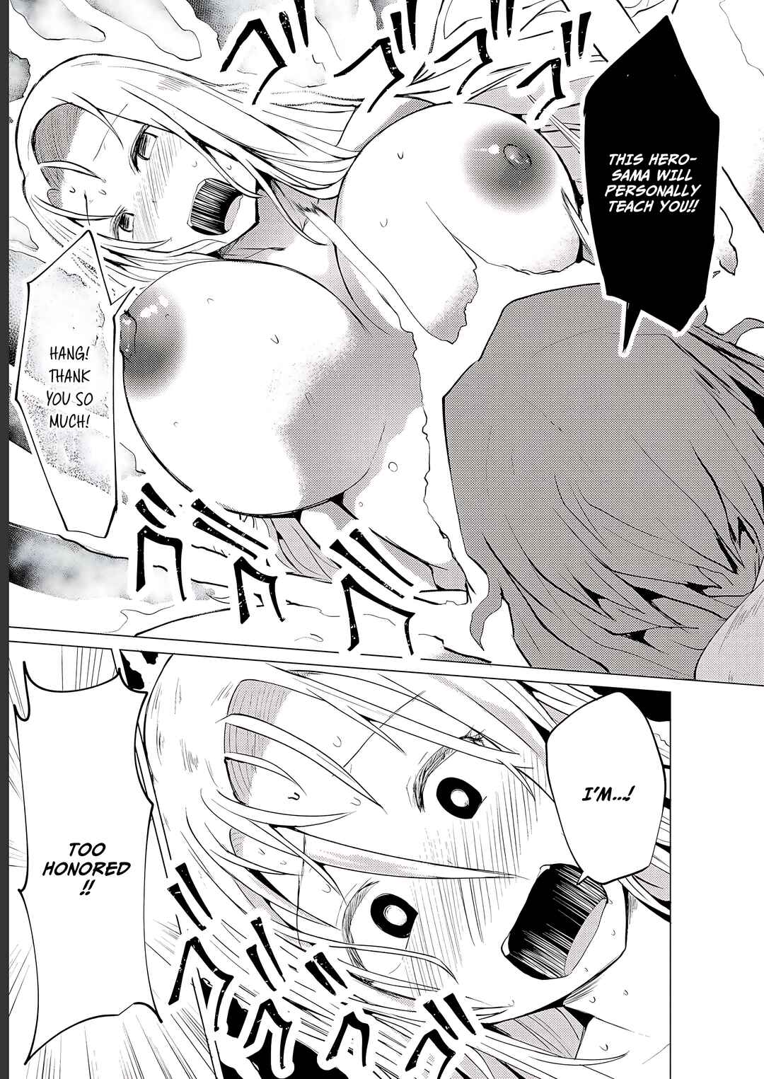 Page 14 Chapter 4 Yuusha ni Minna Netoraretakedo Akiramezu ni Tatakao. Kitto Saigo wa Ore ga Katsu