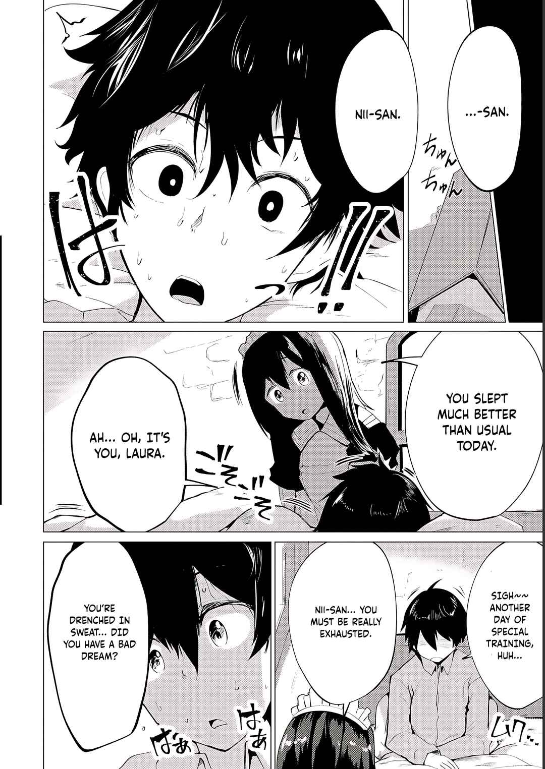 Page 5 Chapter 4 Yuusha ni Minna Netoraretakedo Akiramezu ni Tatakao. Kitto Saigo wa Ore ga Katsu