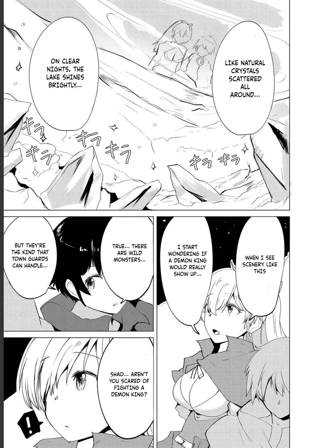 Page 17 Chapter 3 Yuusha ni Minna Netoraretakedo Akiramezu ni Tatakao. Kitto Saigo wa Ore ga Katsu