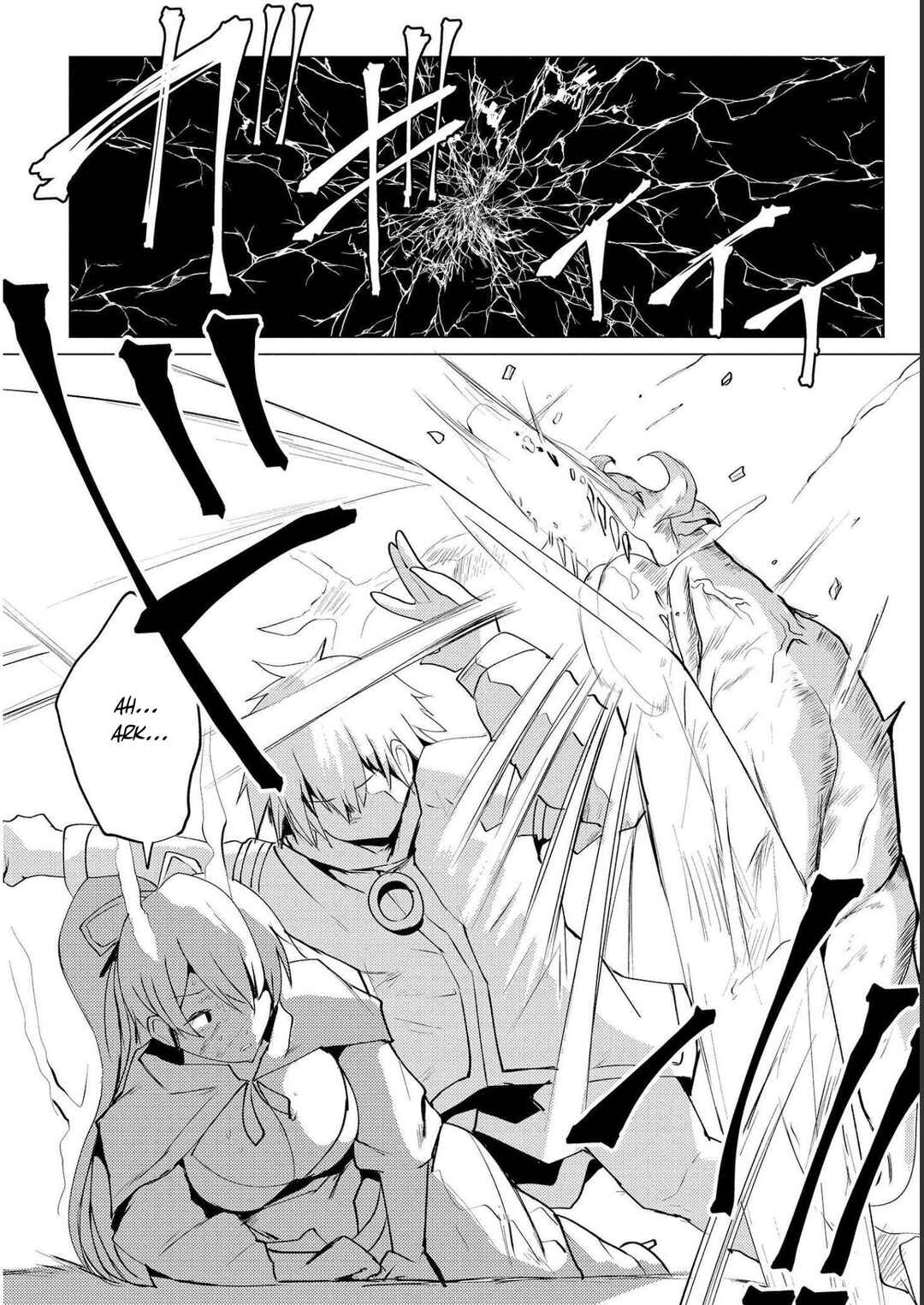 Page 26 Chapter 3 Yuusha ni Minna Netoraretakedo Akiramezu ni Tatakao. Kitto Saigo wa Ore ga Katsu