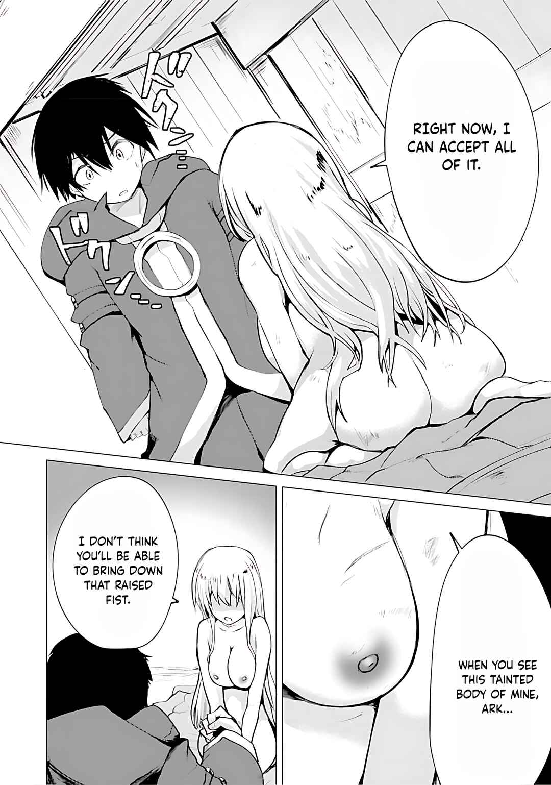 Page 11 Chapter 14 Yuusha ni Minna Netoraretakedo Akiramezu ni Tatakao. Kitto Saigo wa Ore ga Katsu
