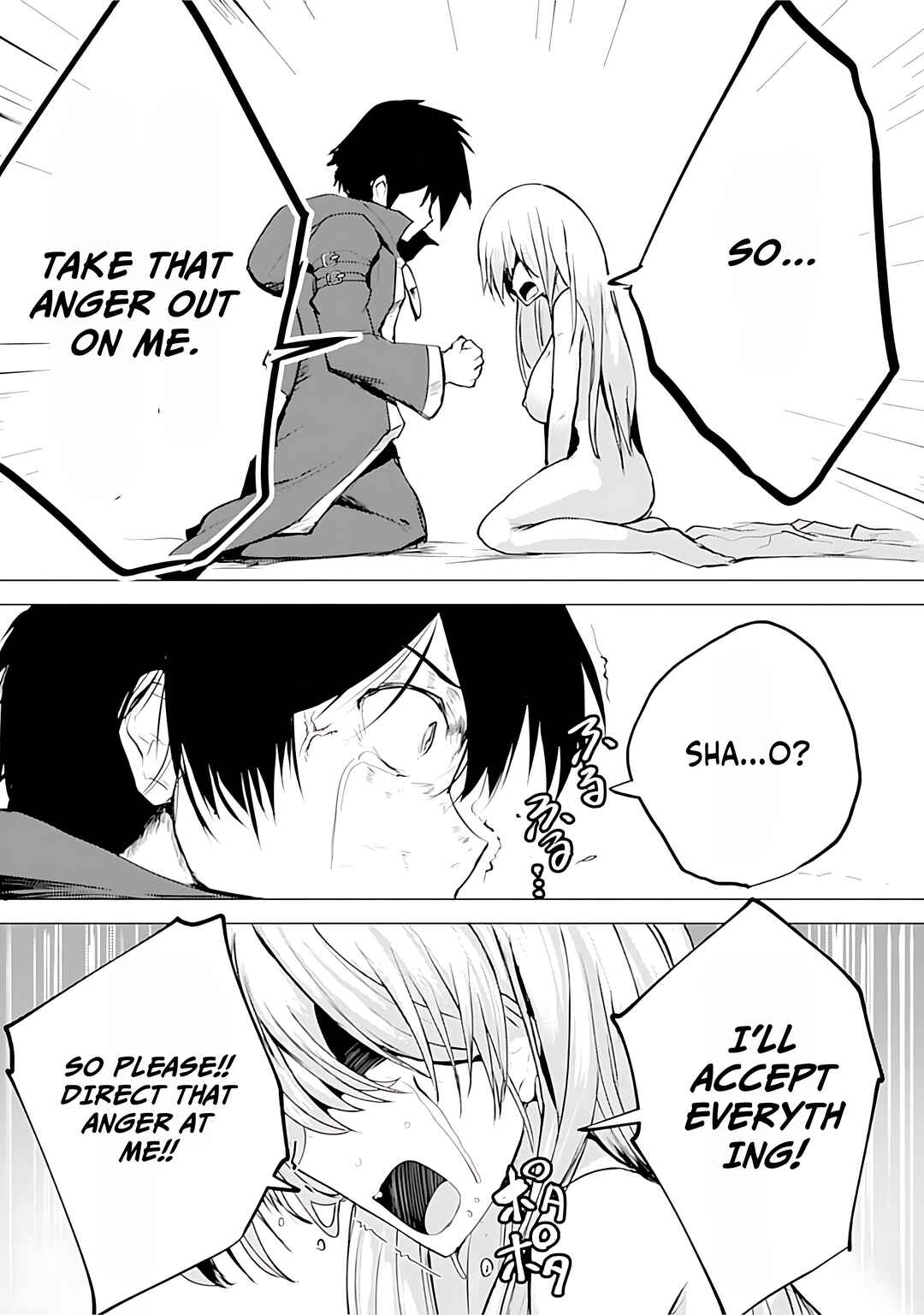 Page 12 Chapter 14 Yuusha ni Minna Netoraretakedo Akiramezu ni Tatakao. Kitto Saigo wa Ore ga Katsu