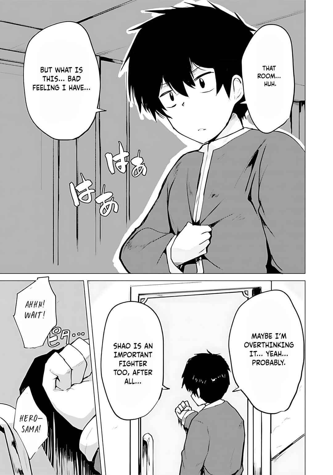 Page 14 Chapter 12 Yuusha ni Minna Netoraretakedo Akiramezu ni Tatakao. Kitto Saigo wa Ore ga Katsu