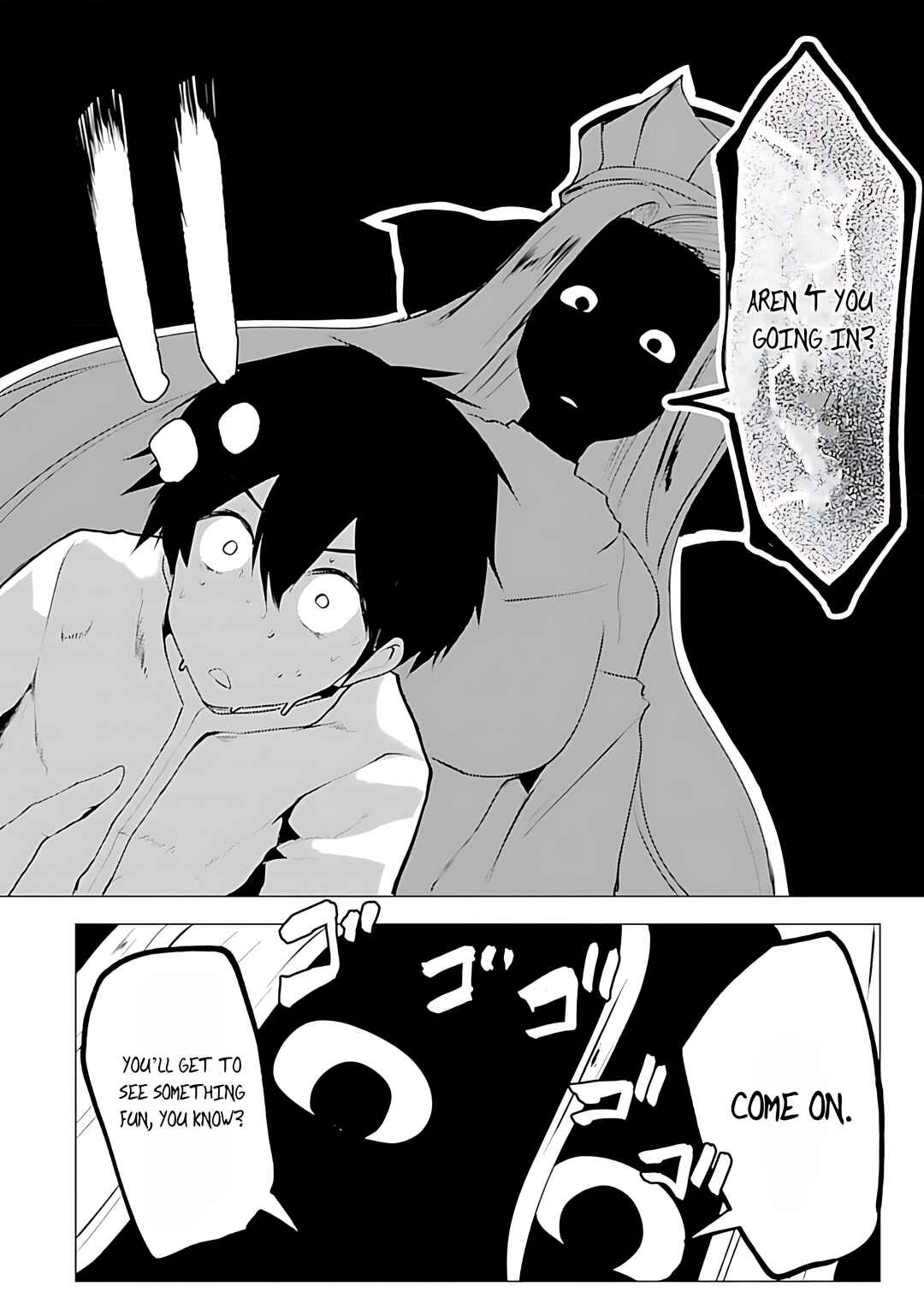 Page 17 Chapter 12 Yuusha ni Minna Netoraretakedo Akiramezu ni Tatakao. Kitto Saigo wa Ore ga Katsu