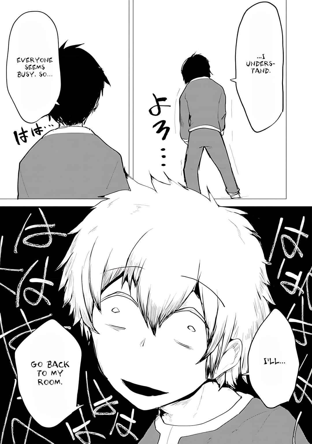 Page 24 Chapter 12 Yuusha ni Minna Netoraretakedo Akiramezu ni Tatakao. Kitto Saigo wa Ore ga Katsu