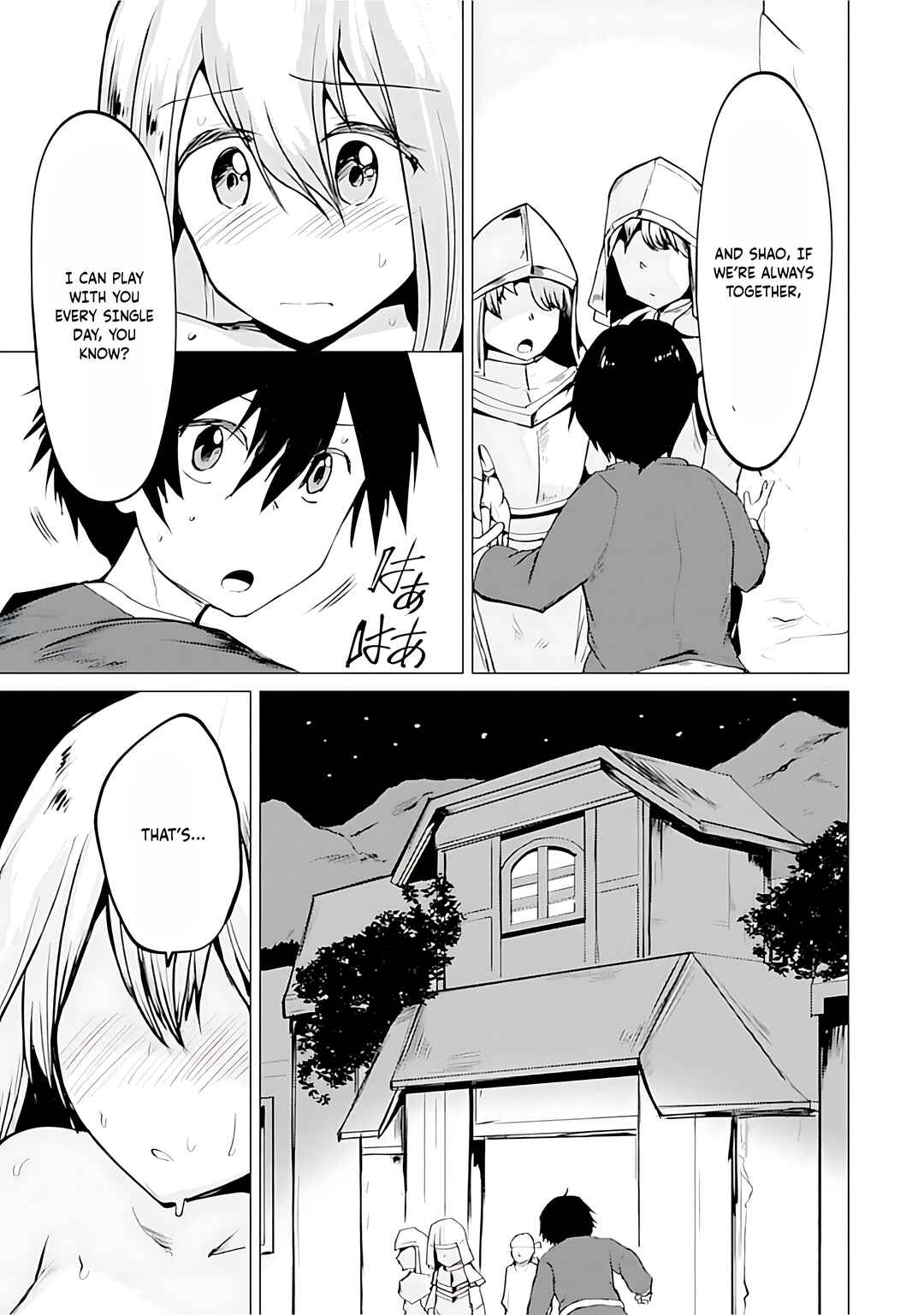 Page 6 Chapter 12 Yuusha ni Minna Netoraretakedo Akiramezu ni Tatakao. Kitto Saigo wa Ore ga Katsu