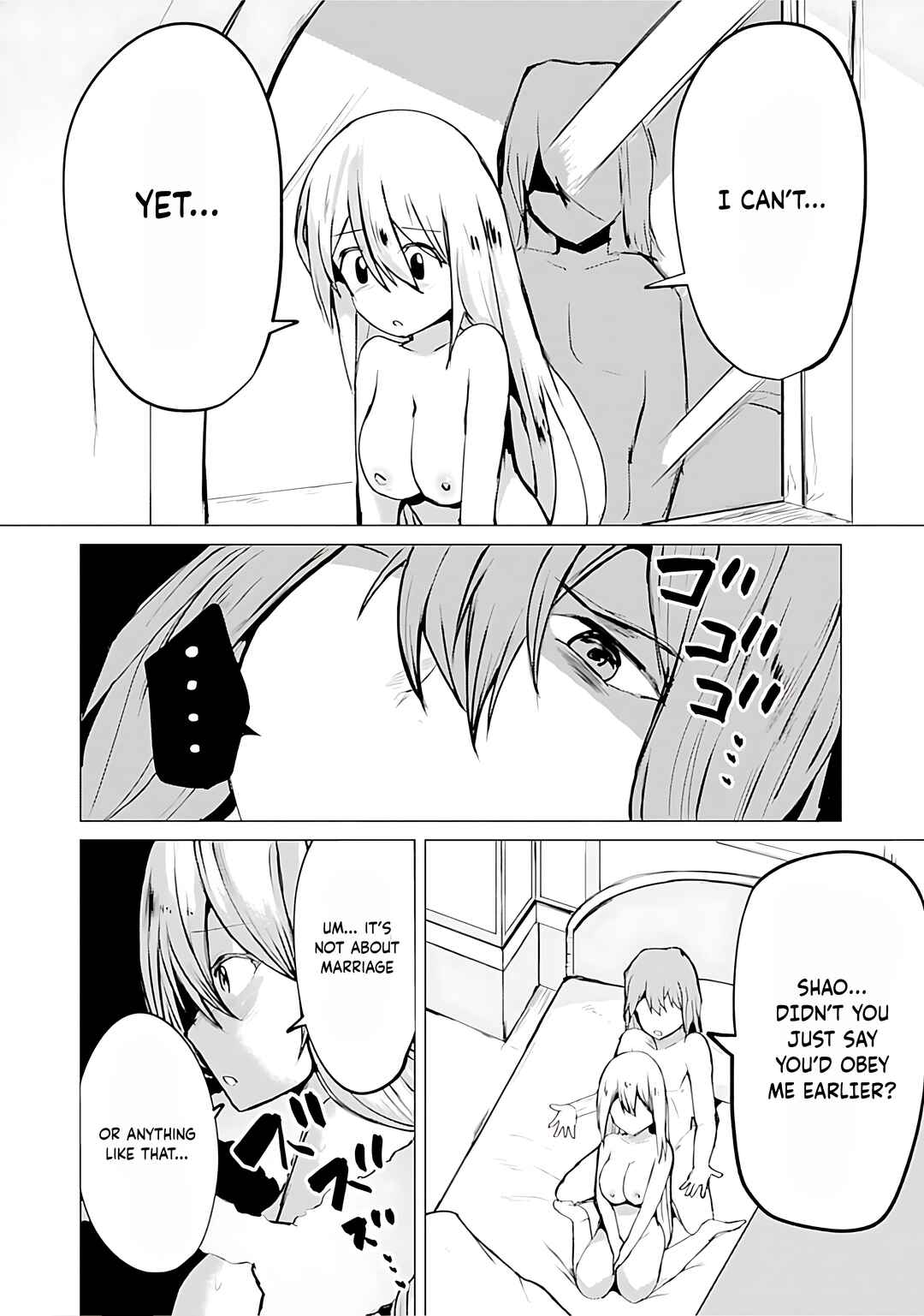 Page 7 Chapter 12 Yuusha ni Minna Netoraretakedo Akiramezu ni Tatakao. Kitto Saigo wa Ore ga Katsu