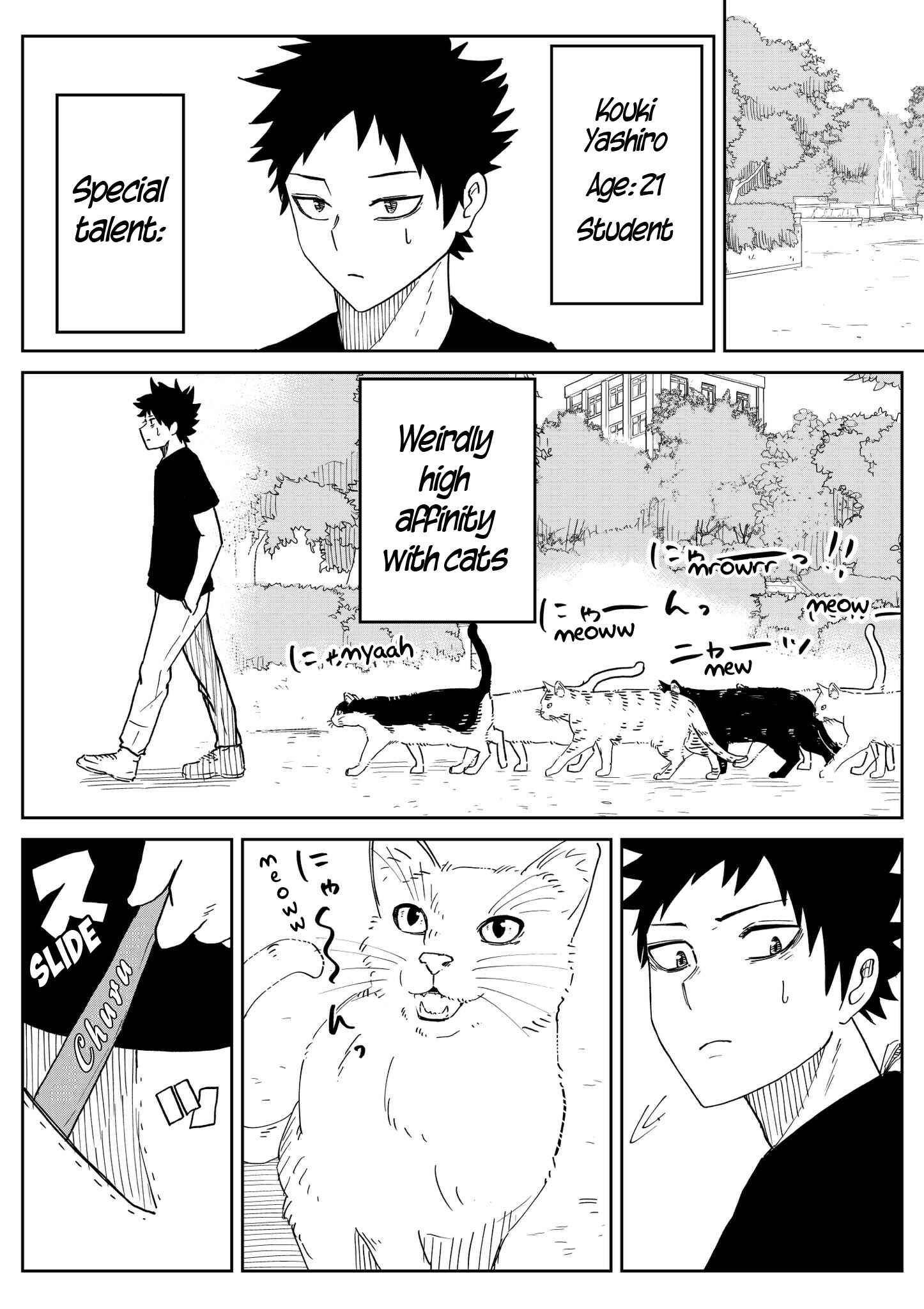 Page 1 Chapter 2 The Cat Who Wanted to be a Bride