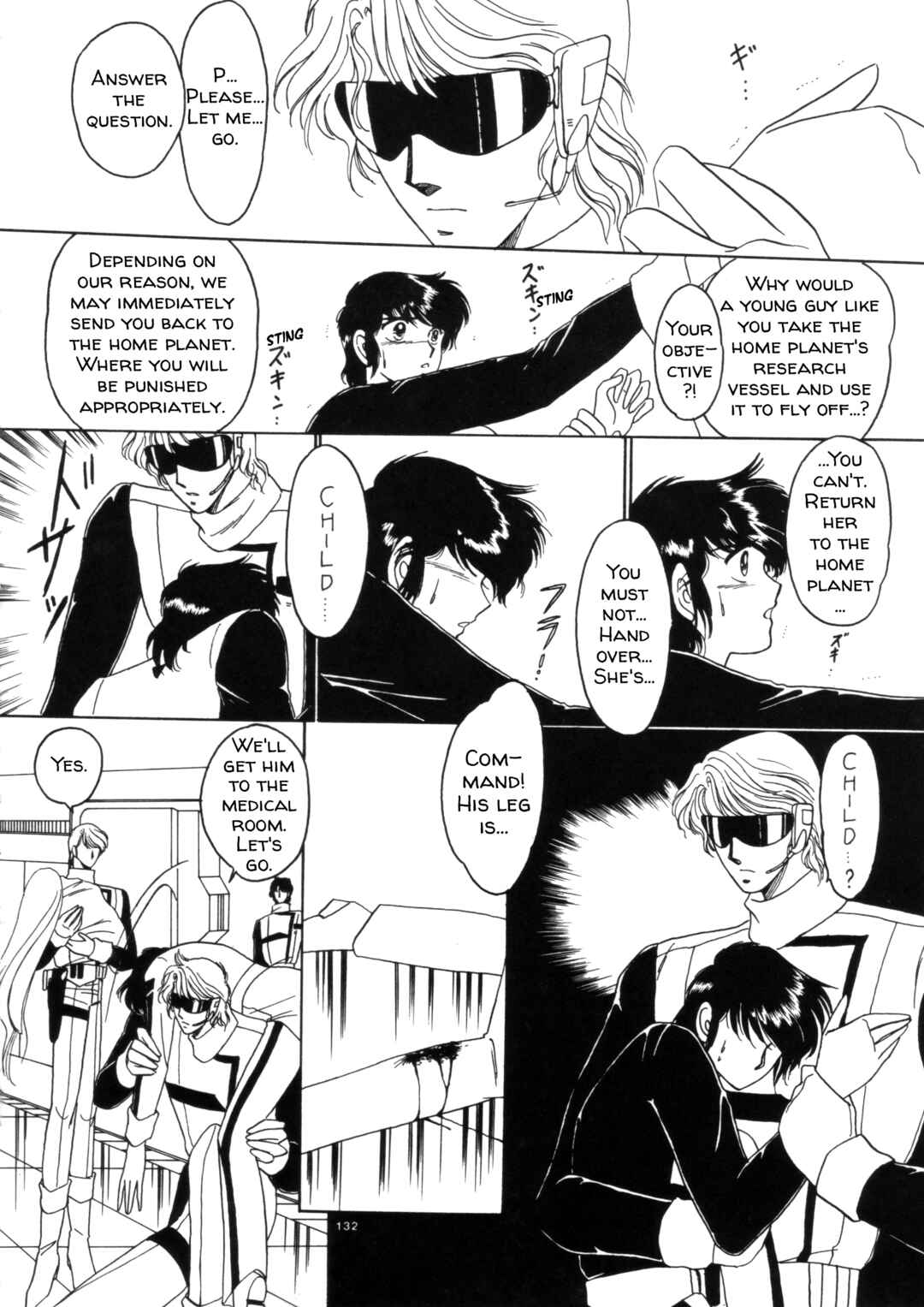 Page 10 Chapter 5 Shöten
