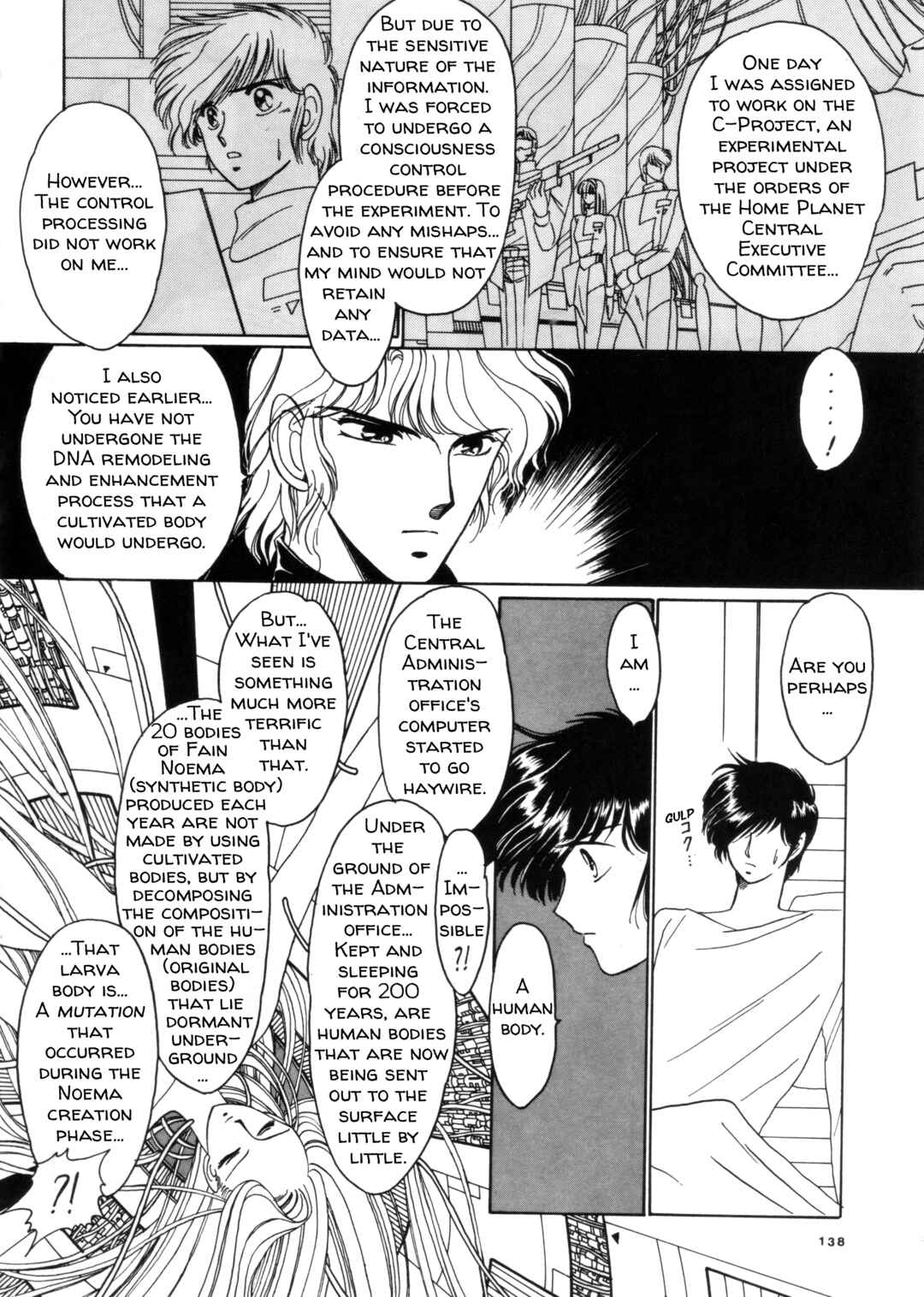 Page 16 Chapter 5 Shöten