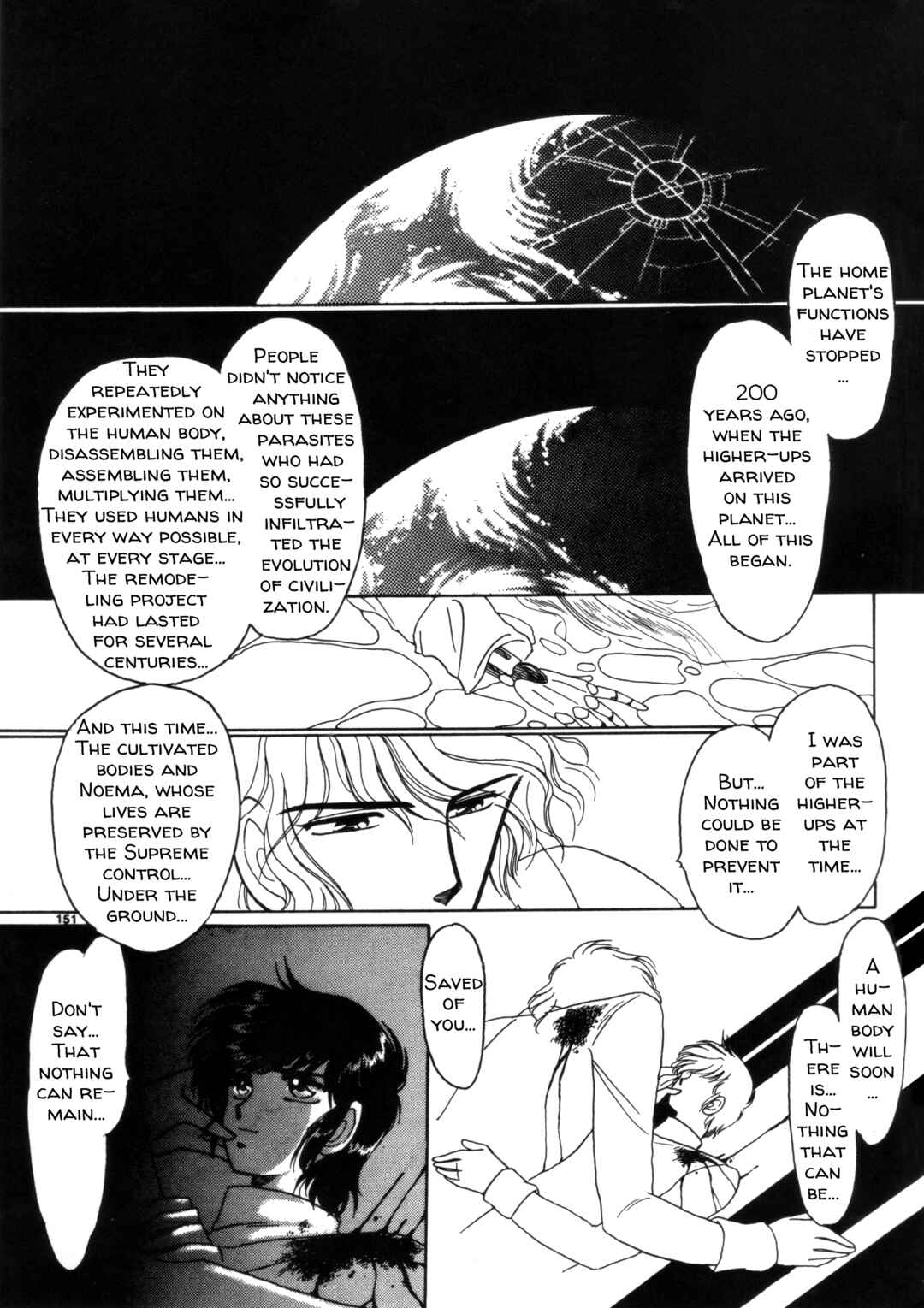 Page 29 Chapter 5 Shöten