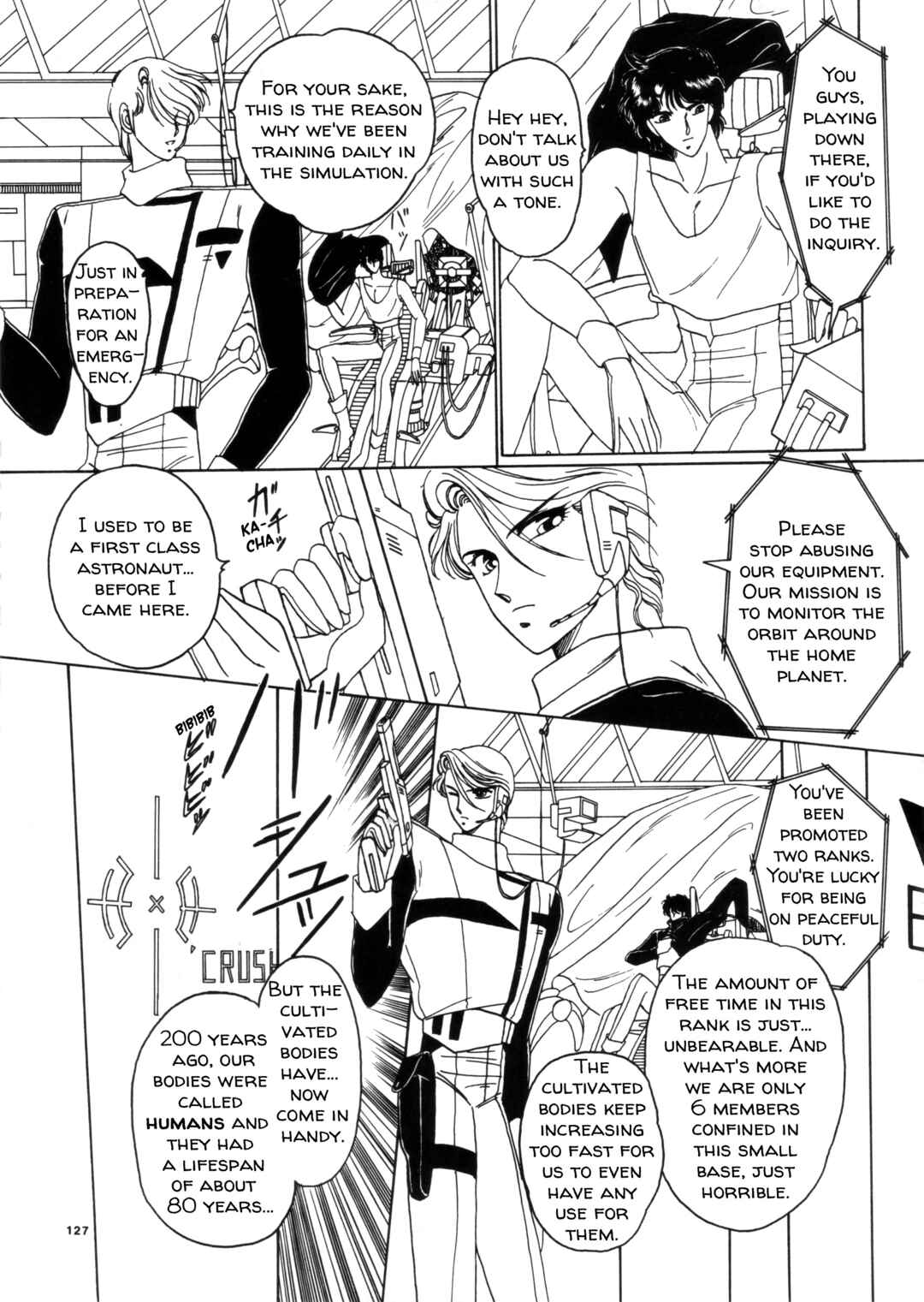 Page 5 Chapter 5 Shöten