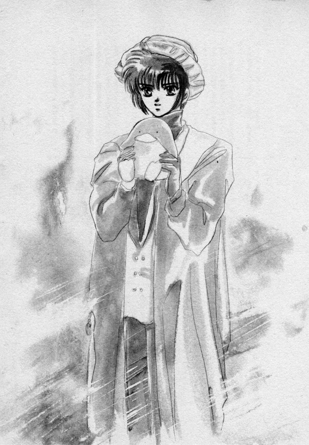 Page 12 Chapter 8 Shöten