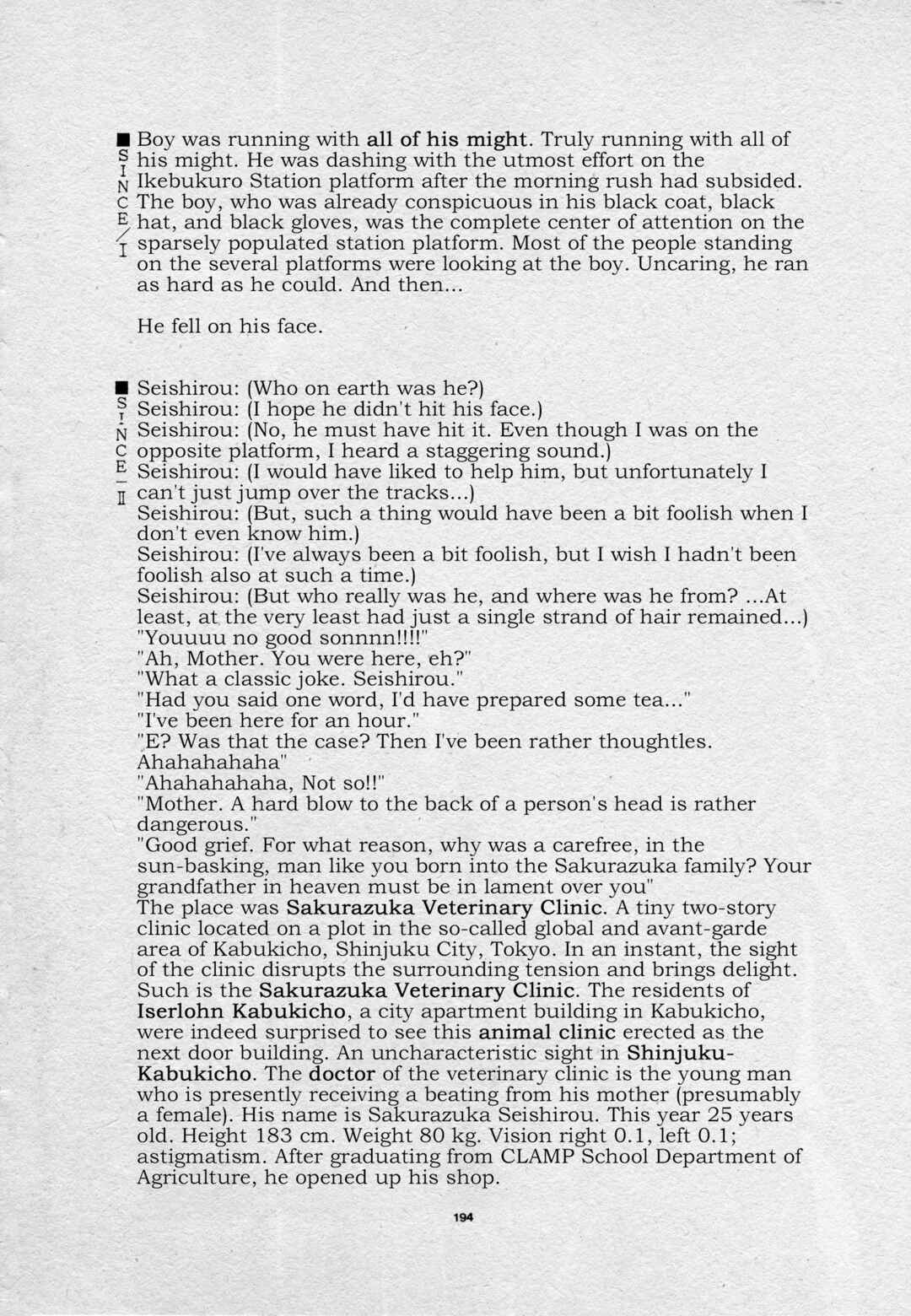 Page 4 Chapter 8 Shöten