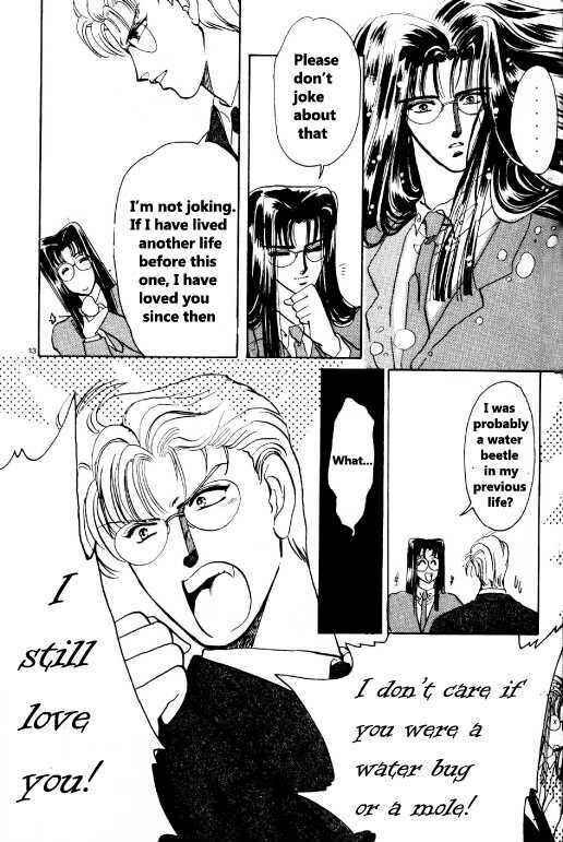 Page 10 Chapter 1 Shöten